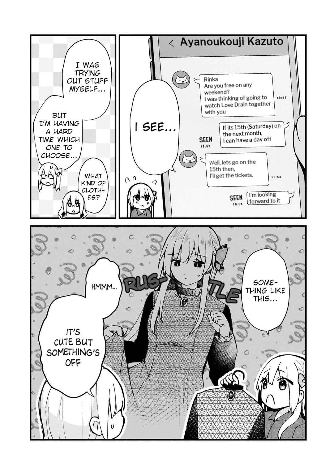 Page 3 Chapter 29 Netoge no Yome ga Ninki Idol datta ~Cool kei no Kanojo wa Genjitsu demo Yome no Tsumori de Iru~