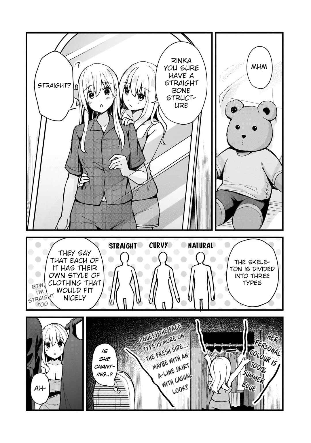 Page 6 Chapter 29 Netoge no Yome ga Ninki Idol datta ~Cool kei no Kanojo wa Genjitsu demo Yome no Tsumori de Iru~