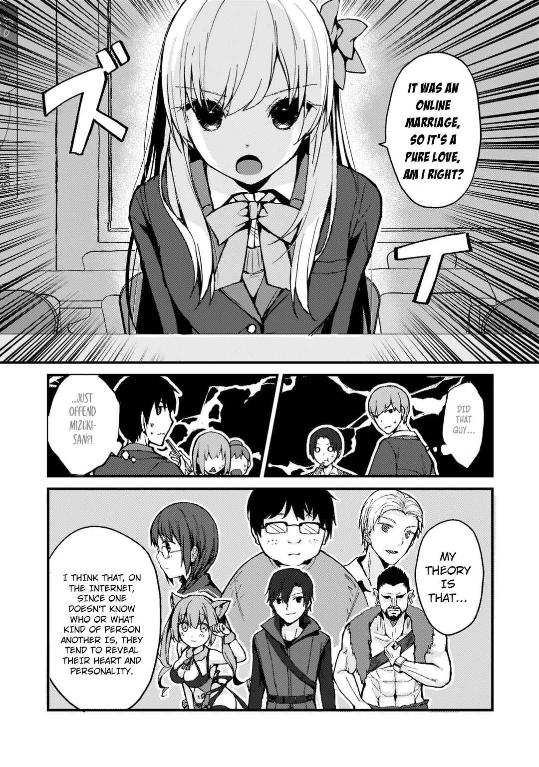Page 9 Chapter 2 Netoge no Yome ga Ninki Idol datta ~Cool kei no Kanojo wa Genjitsu demo Yome no Tsumori de Iru~