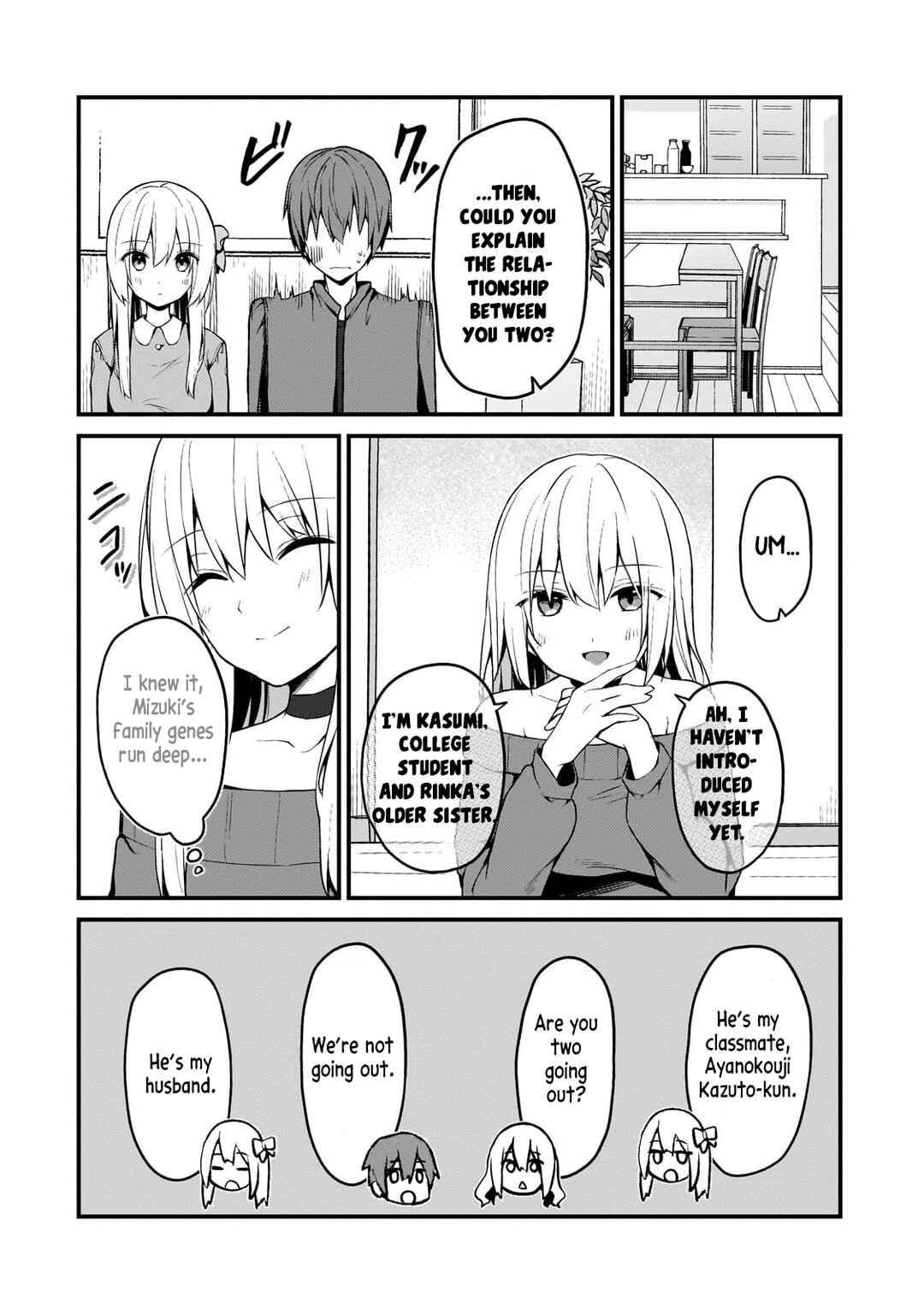 Page 12 Chapter 13 Netoge no Yome ga Ninki Idol datta ~Cool kei no Kanojo wa Genjitsu demo Yome no Tsumori de Iru~