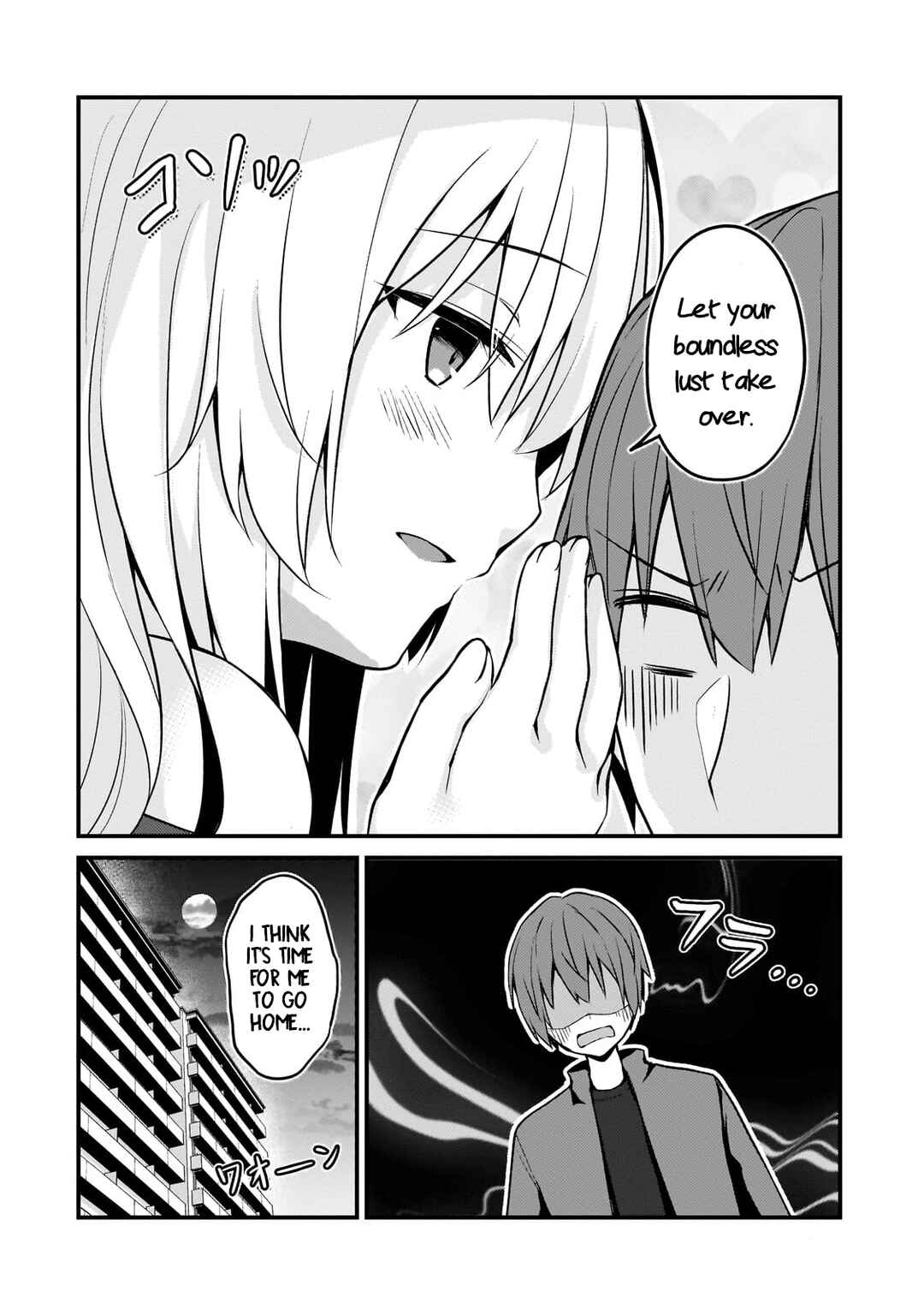 Page 16 Chapter 13 Netoge no Yome ga Ninki Idol datta ~Cool kei no Kanojo wa Genjitsu demo Yome no Tsumori de Iru~