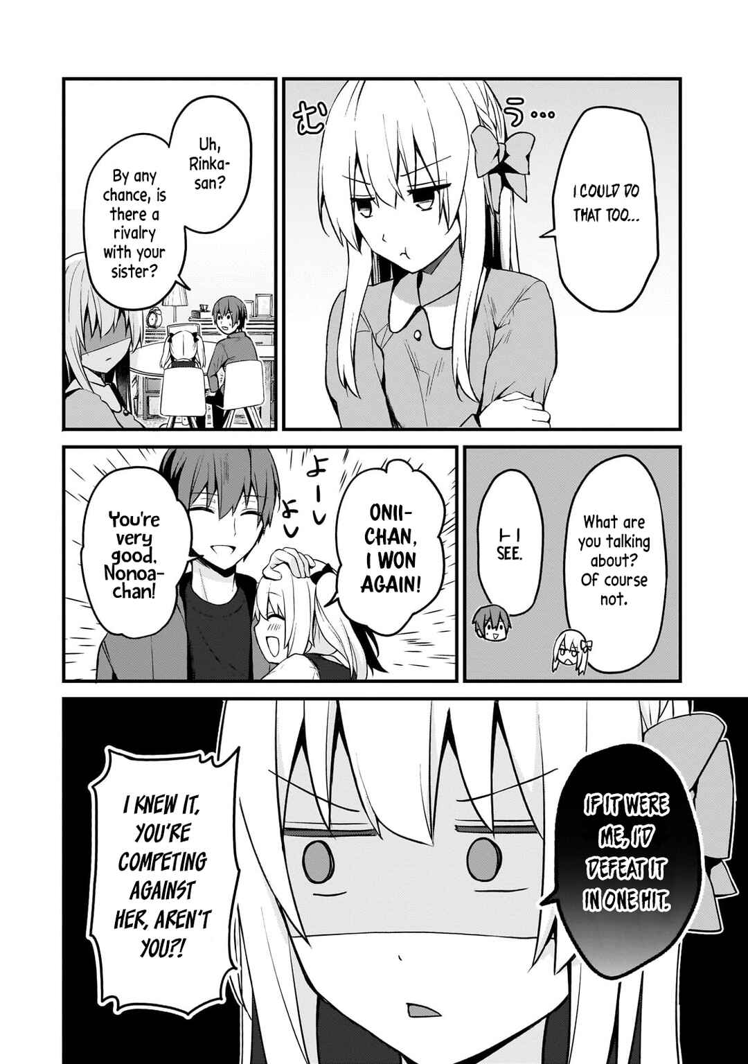 Page 6 Chapter 13 Netoge no Yome ga Ninki Idol datta ~Cool kei no Kanojo wa Genjitsu demo Yome no Tsumori de Iru~