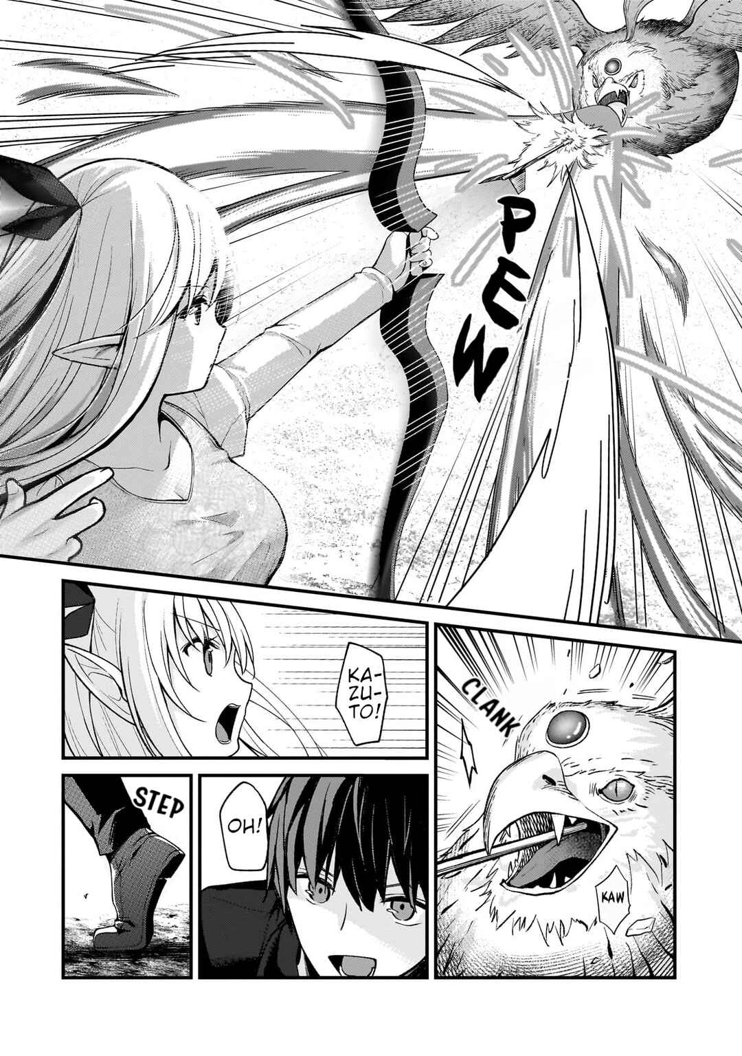 Page 12 Chapter 23 Netoge no Yome ga Ninki Idol datta ~Cool kei no Kanojo wa Genjitsu demo Yome no Tsumori de Iru~