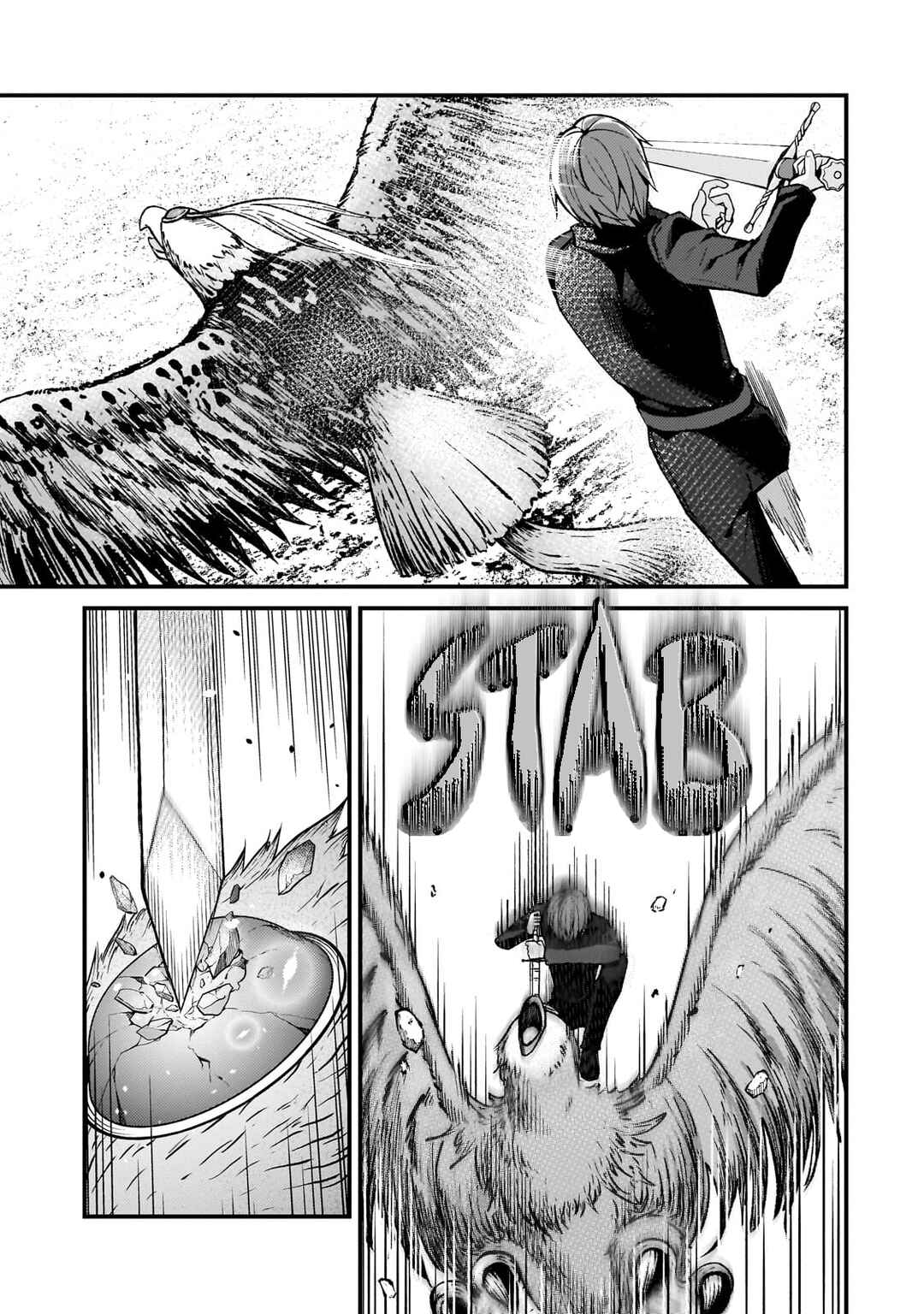 Page 13 Chapter 23 Netoge no Yome ga Ninki Idol datta ~Cool kei no Kanojo wa Genjitsu demo Yome no Tsumori de Iru~