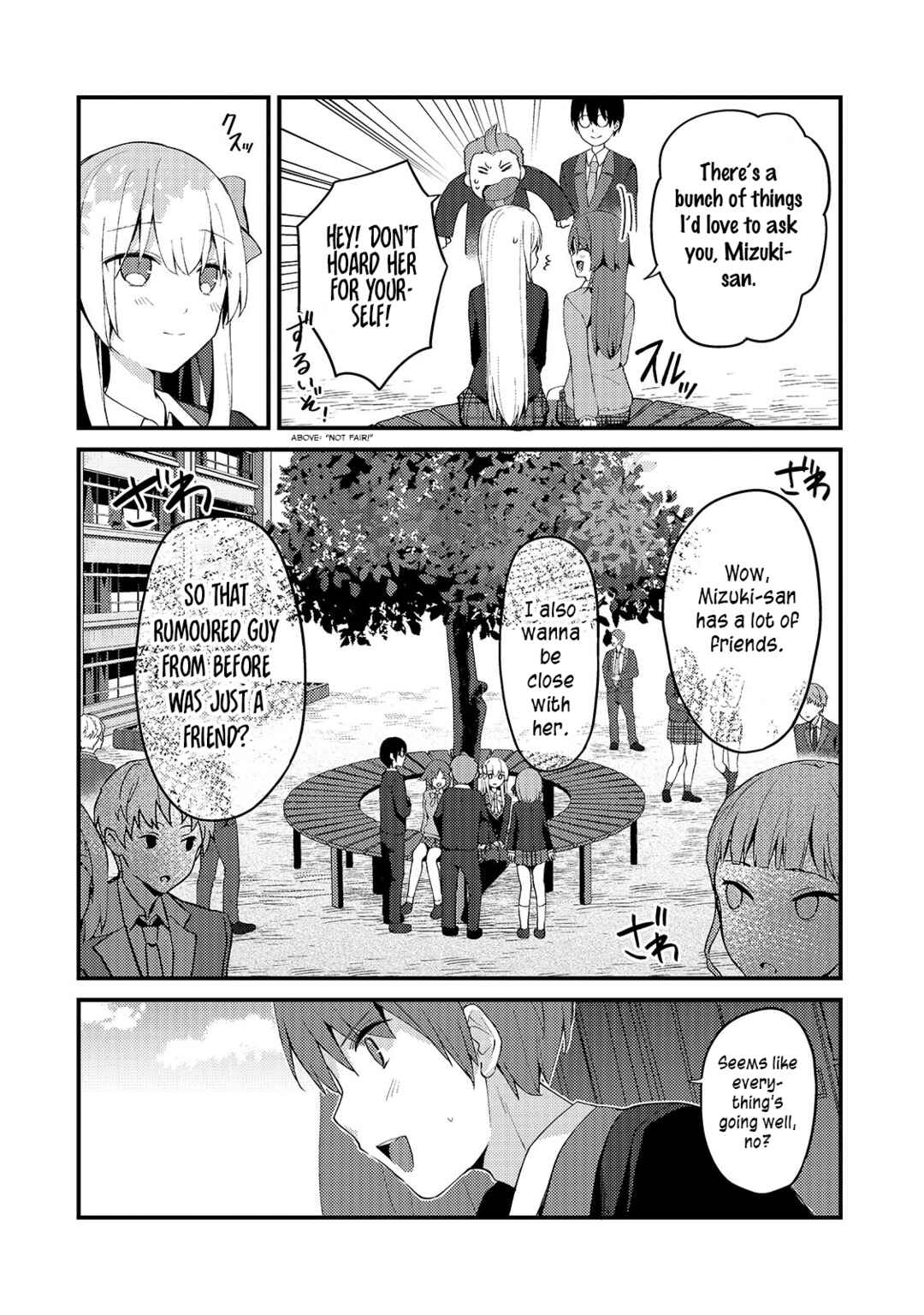 Page 12 Chapter 8 Netoge no Yome ga Ninki Idol datta ~Cool kei no Kanojo wa Genjitsu demo Yome no Tsumori de Iru~