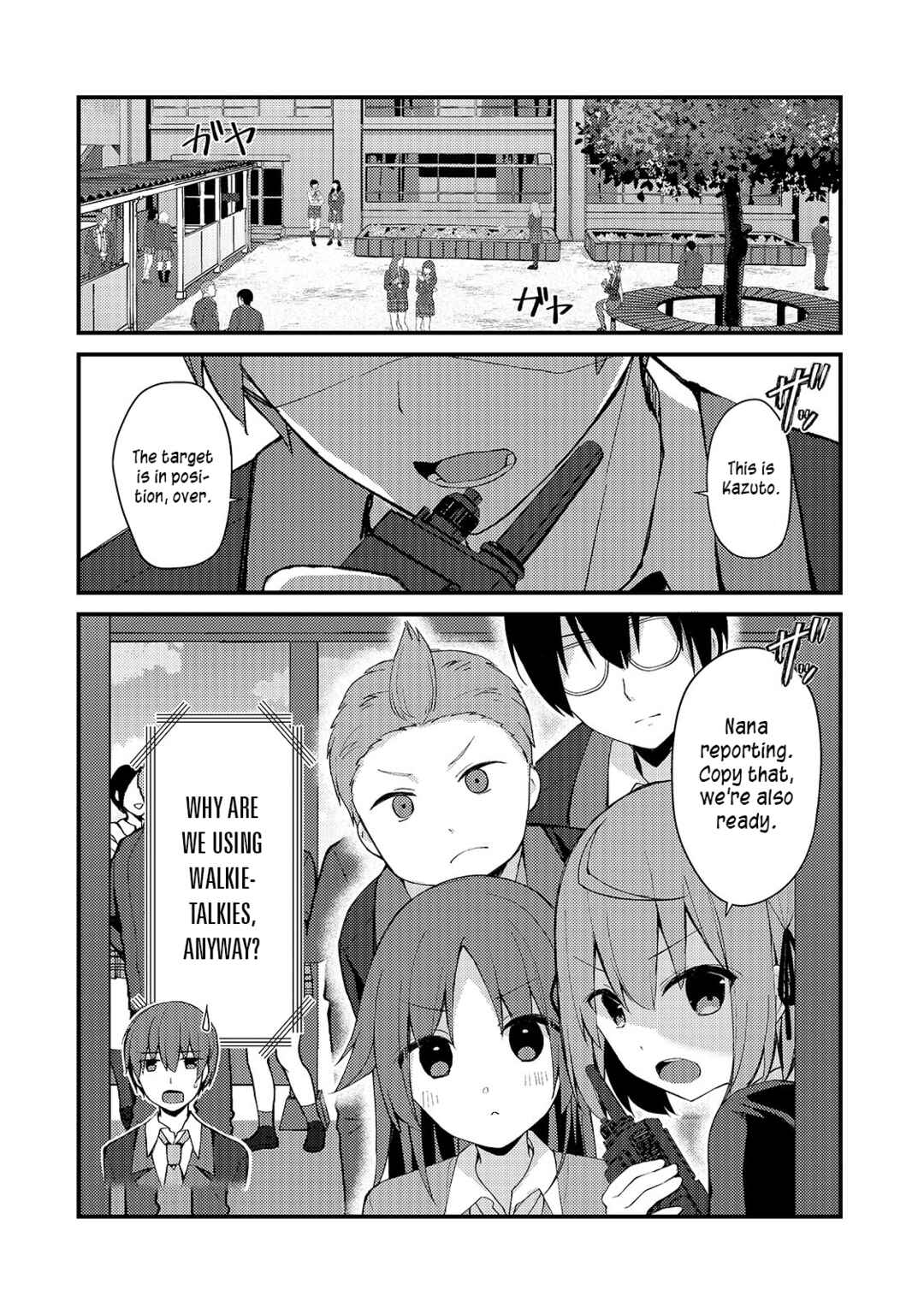 Page 2 Chapter 8 Netoge no Yome ga Ninki Idol datta ~Cool kei no Kanojo wa Genjitsu demo Yome no Tsumori de Iru~