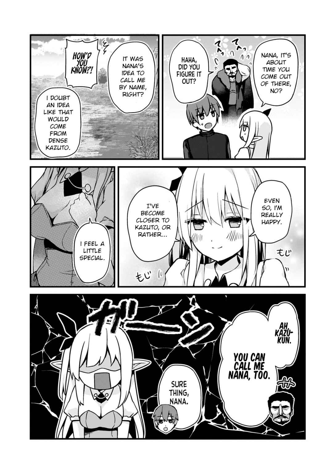 Page 15 Chapter 10 Netoge no Yome ga Ninki Idol datta ~Cool kei no Kanojo wa Genjitsu demo Yome no Tsumori de Iru~