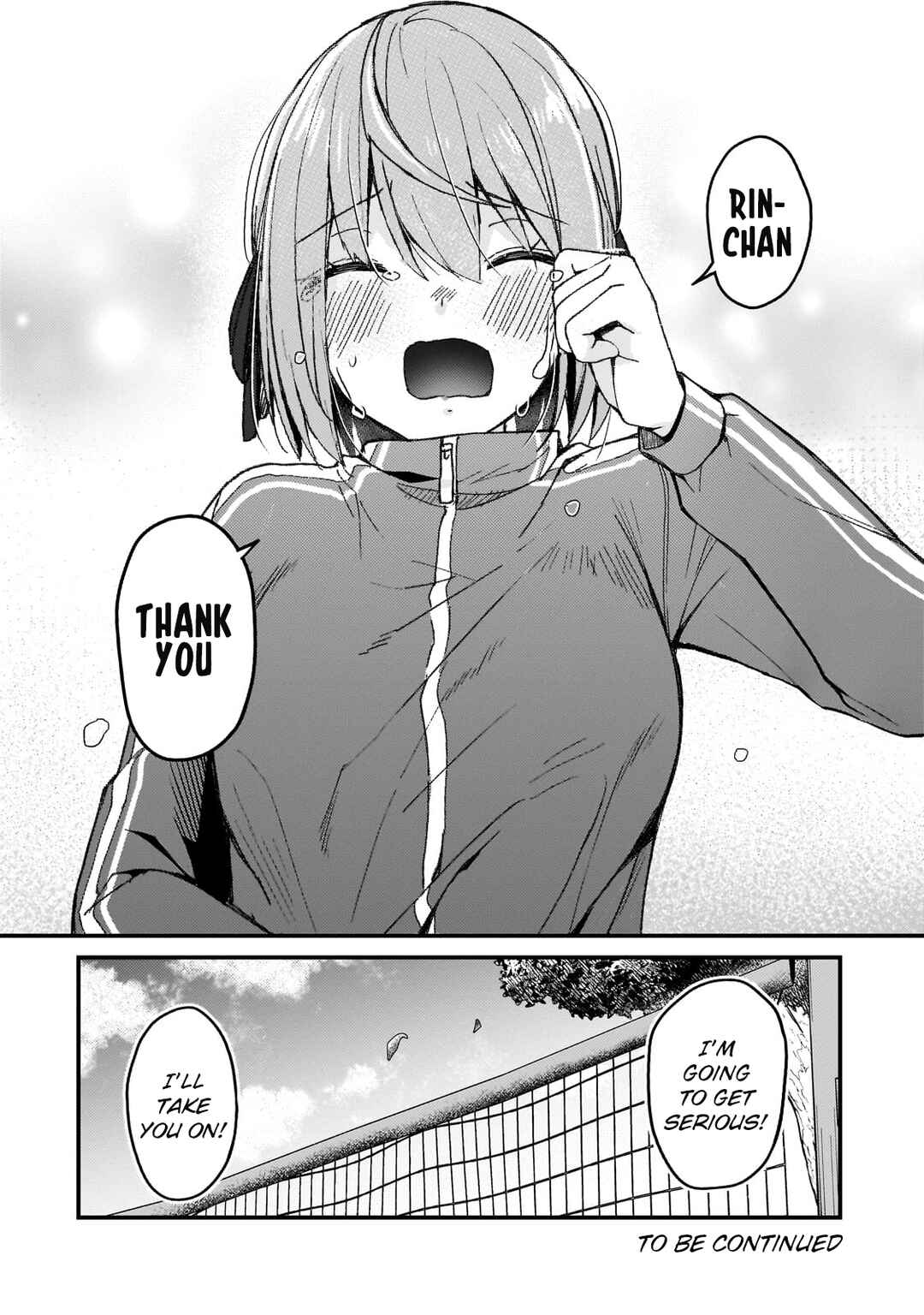 Page 16 Chapter 18 Netoge no Yome ga Ninki Idol datta ~Cool kei no Kanojo wa Genjitsu demo Yome no Tsumori de Iru~