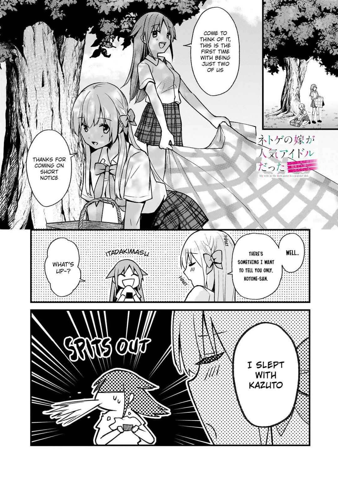 Page 1 Chapter 26 Netoge no Yome ga Ninki Idol datta ~Cool kei no Kanojo wa Genjitsu demo Yome no Tsumori de Iru~