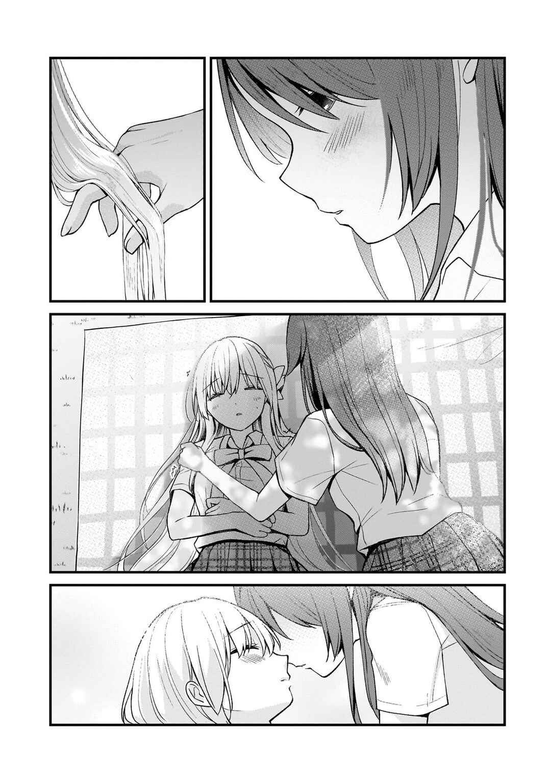 Page 5 Chapter 26 Netoge no Yome ga Ninki Idol datta ~Cool kei no Kanojo wa Genjitsu demo Yome no Tsumori de Iru~