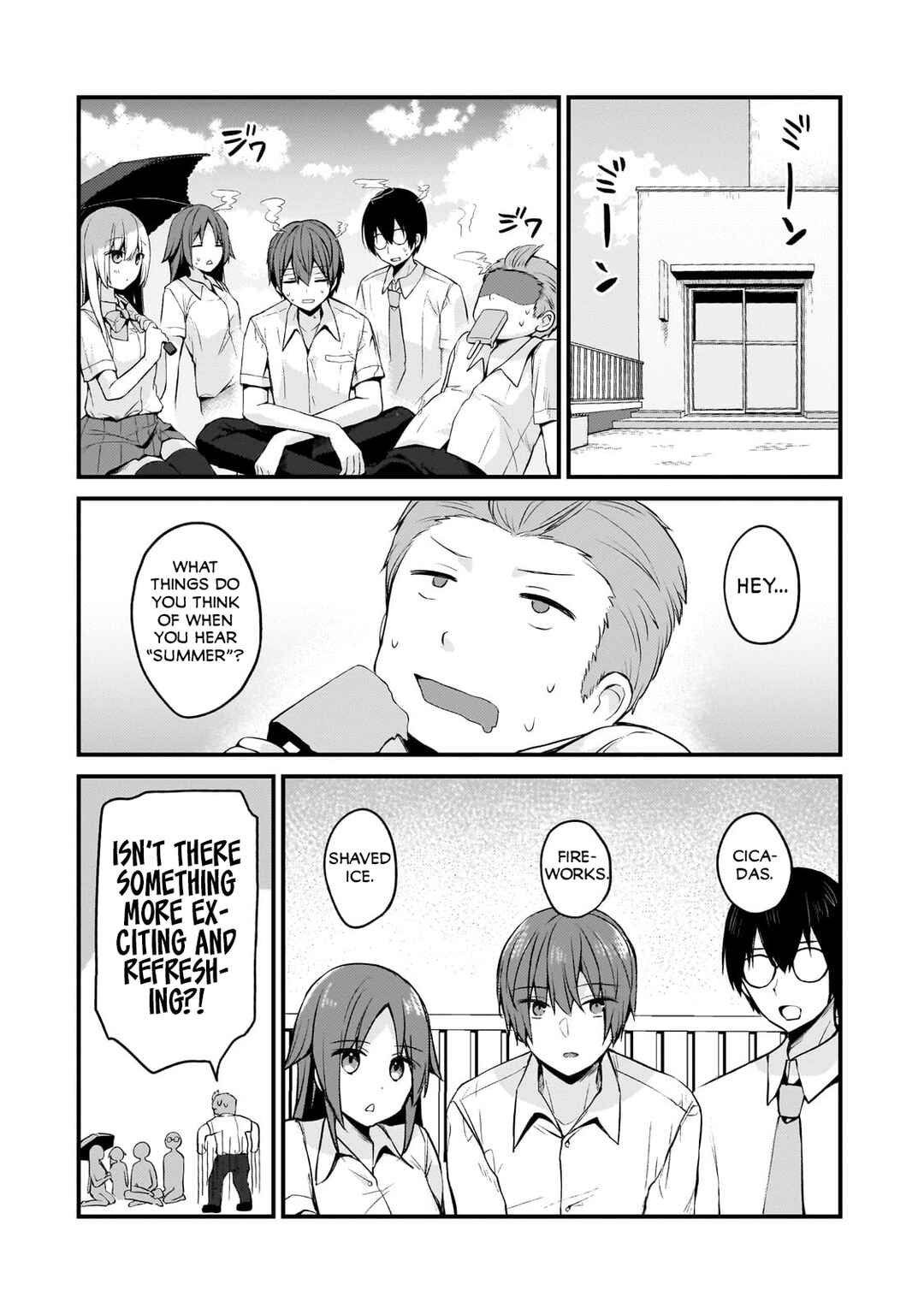 Page 2 Chapter 14 Netoge no Yome ga Ninki Idol datta ~Cool kei no Kanojo wa Genjitsu demo Yome no Tsumori de Iru~