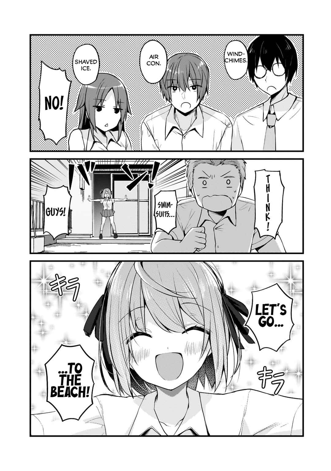 Page 3 Chapter 14 Netoge no Yome ga Ninki Idol datta ~Cool kei no Kanojo wa Genjitsu demo Yome no Tsumori de Iru~