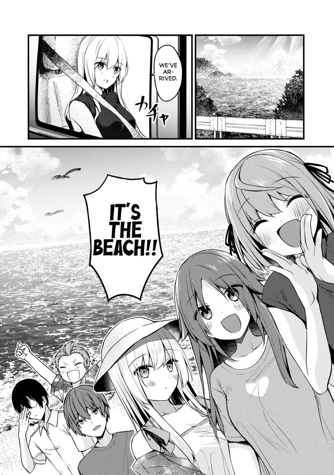 Page 4 Chapter 14 Netoge no Yome ga Ninki Idol datta ~Cool kei no Kanojo wa Genjitsu demo Yome no Tsumori de Iru~