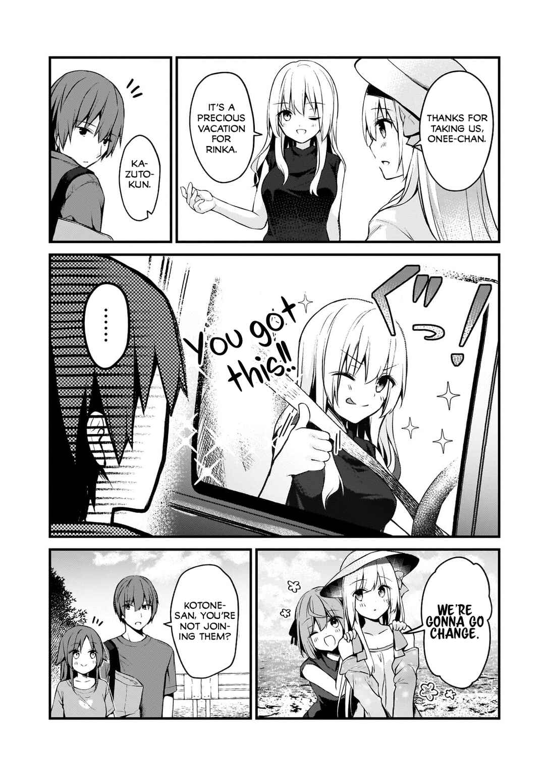 Page 5 Chapter 14 Netoge no Yome ga Ninki Idol datta ~Cool kei no Kanojo wa Genjitsu demo Yome no Tsumori de Iru~