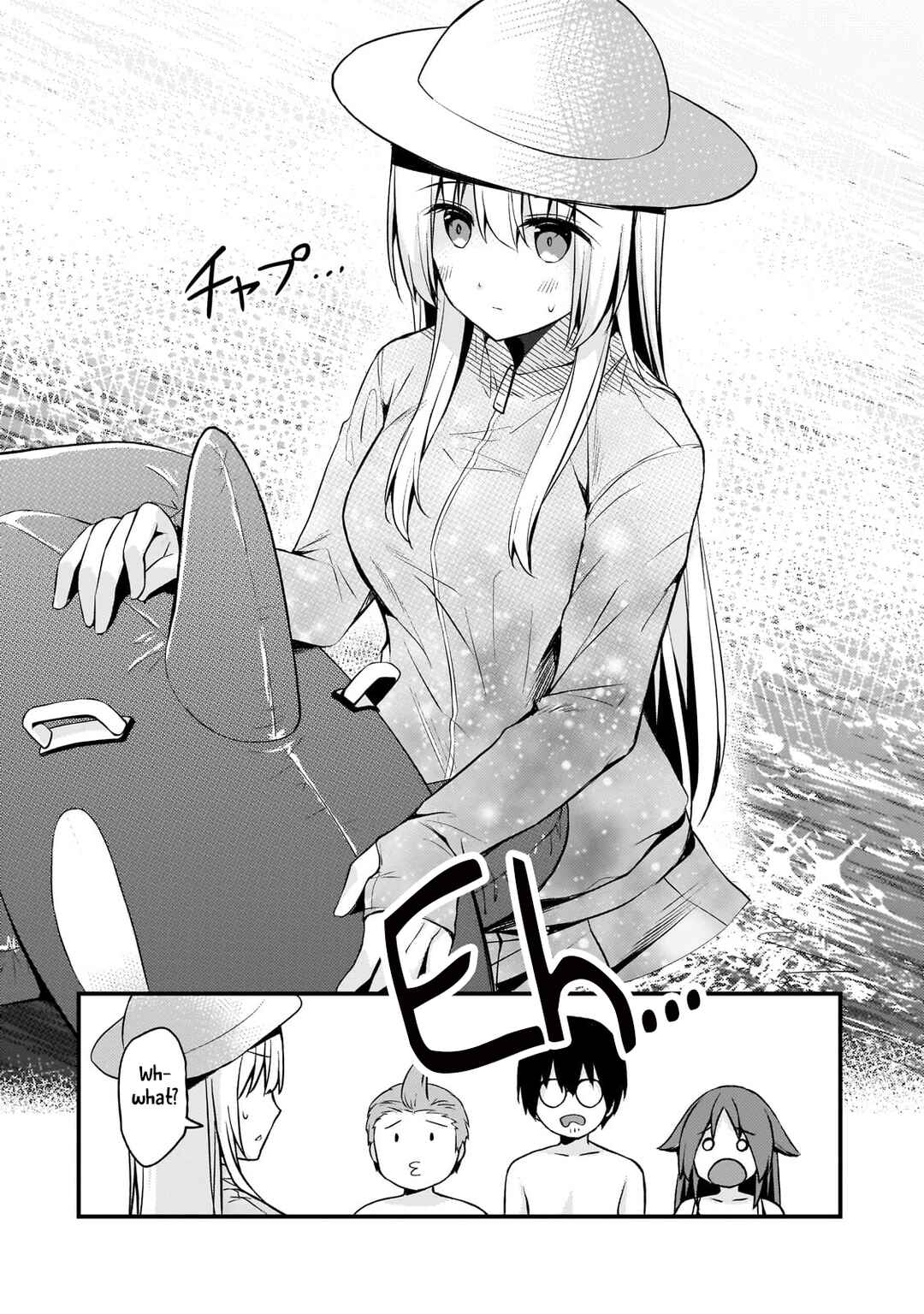 Page 8 Chapter 14 Netoge no Yome ga Ninki Idol datta ~Cool kei no Kanojo wa Genjitsu demo Yome no Tsumori de Iru~