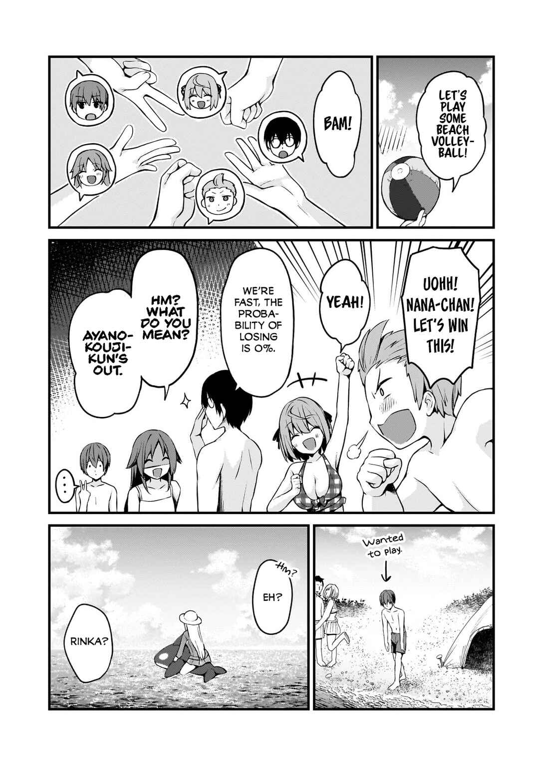 Page 9 Chapter 14 Netoge no Yome ga Ninki Idol datta ~Cool kei no Kanojo wa Genjitsu demo Yome no Tsumori de Iru~