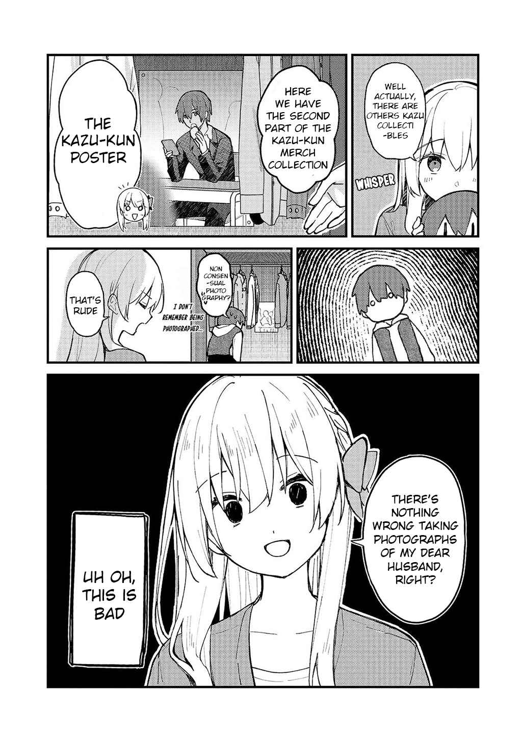 Page 13 Chapter 33 Netoge no Yome ga Ninki Idol datta ~Cool kei no Kanojo wa Genjitsu demo Yome no Tsumori de Iru~