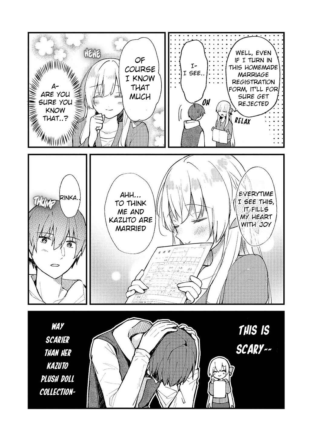 Page 15 Chapter 33 Netoge no Yome ga Ninki Idol datta ~Cool kei no Kanojo wa Genjitsu demo Yome no Tsumori de Iru~