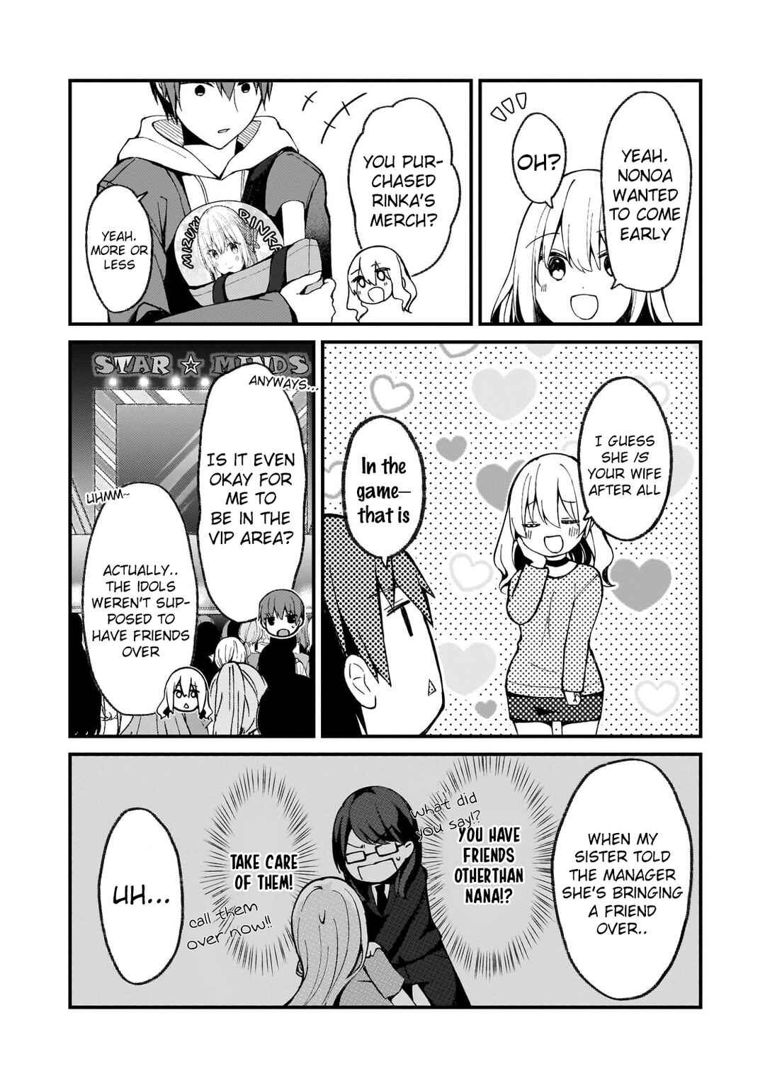 Page 3 Chapter 22 Netoge no Yome ga Ninki Idol datta ~Cool kei no Kanojo wa Genjitsu demo Yome no Tsumori de Iru~