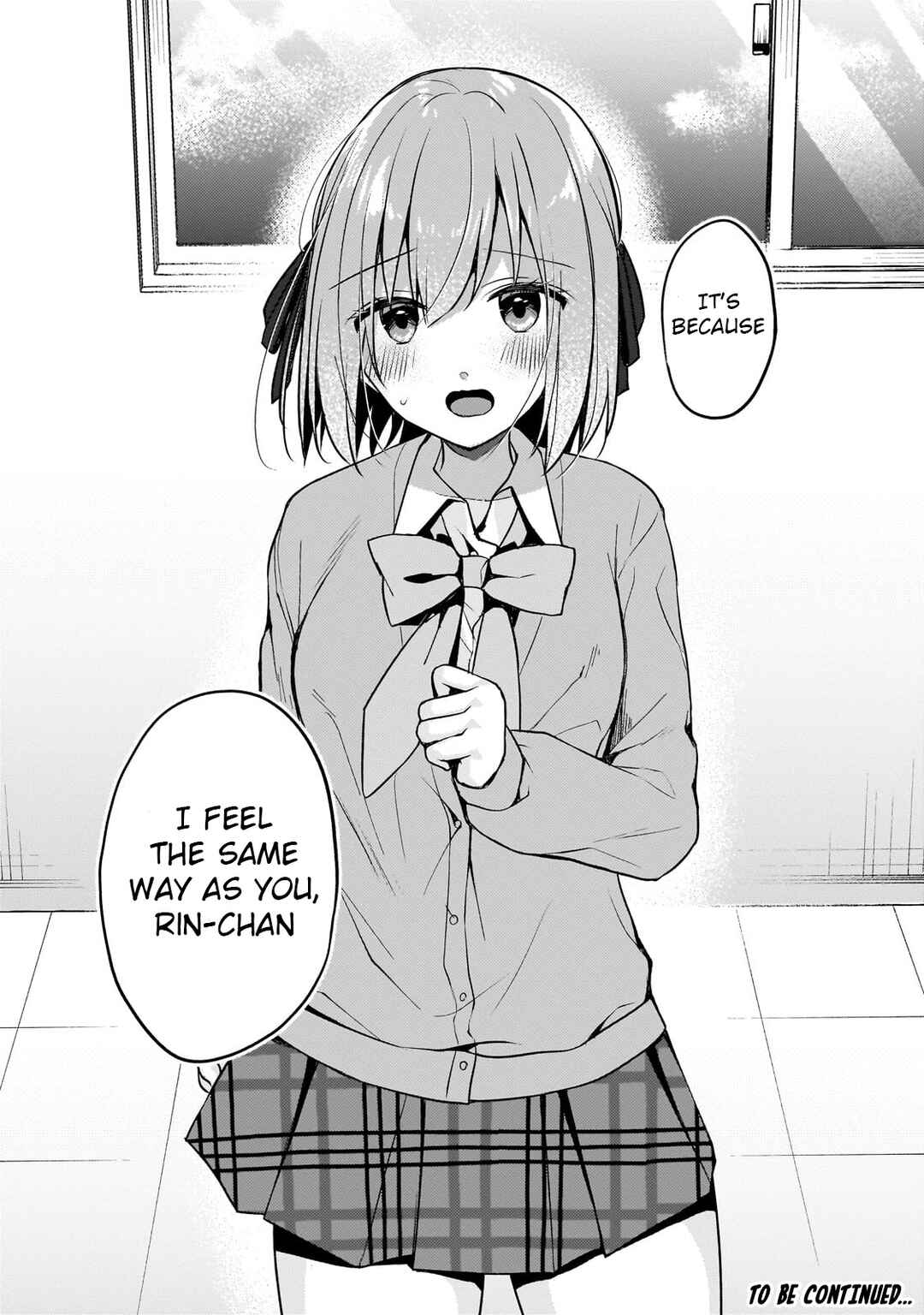 Page 16 Chapter 17 Netoge no Yome ga Ninki Idol datta ~Cool kei no Kanojo wa Genjitsu demo Yome no Tsumori de Iru~