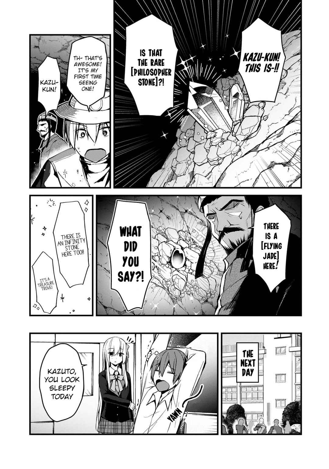 Page 7 Chapter 17 Netoge no Yome ga Ninki Idol datta ~Cool kei no Kanojo wa Genjitsu demo Yome no Tsumori de Iru~