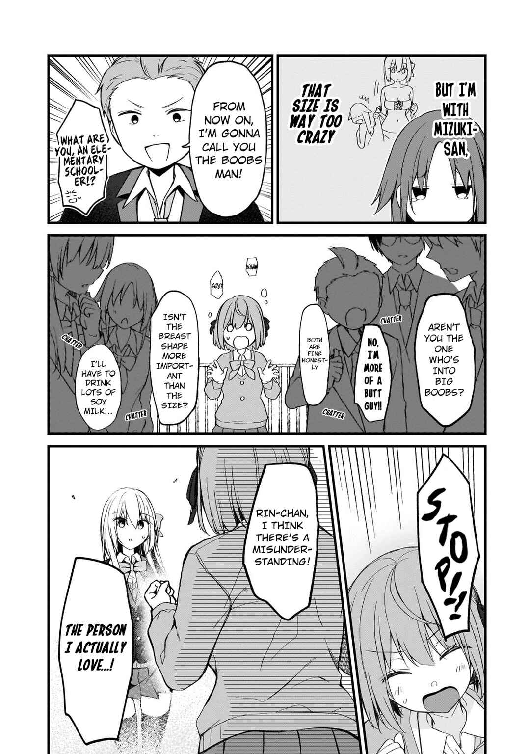 Page 9 Chapter 19 Netoge no Yome ga Ninki Idol datta ~Cool kei no Kanojo wa Genjitsu demo Yome no Tsumori de Iru~