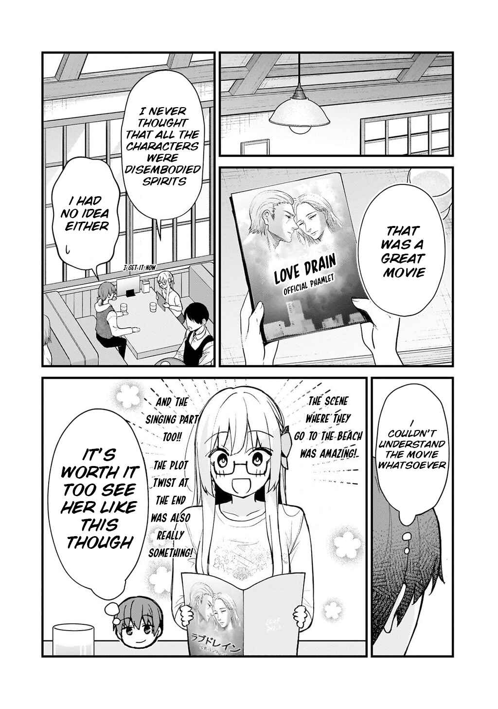 Page 12 Chapter 30 Netoge no Yome ga Ninki Idol datta ~Cool kei no Kanojo wa Genjitsu demo Yome no Tsumori de Iru~