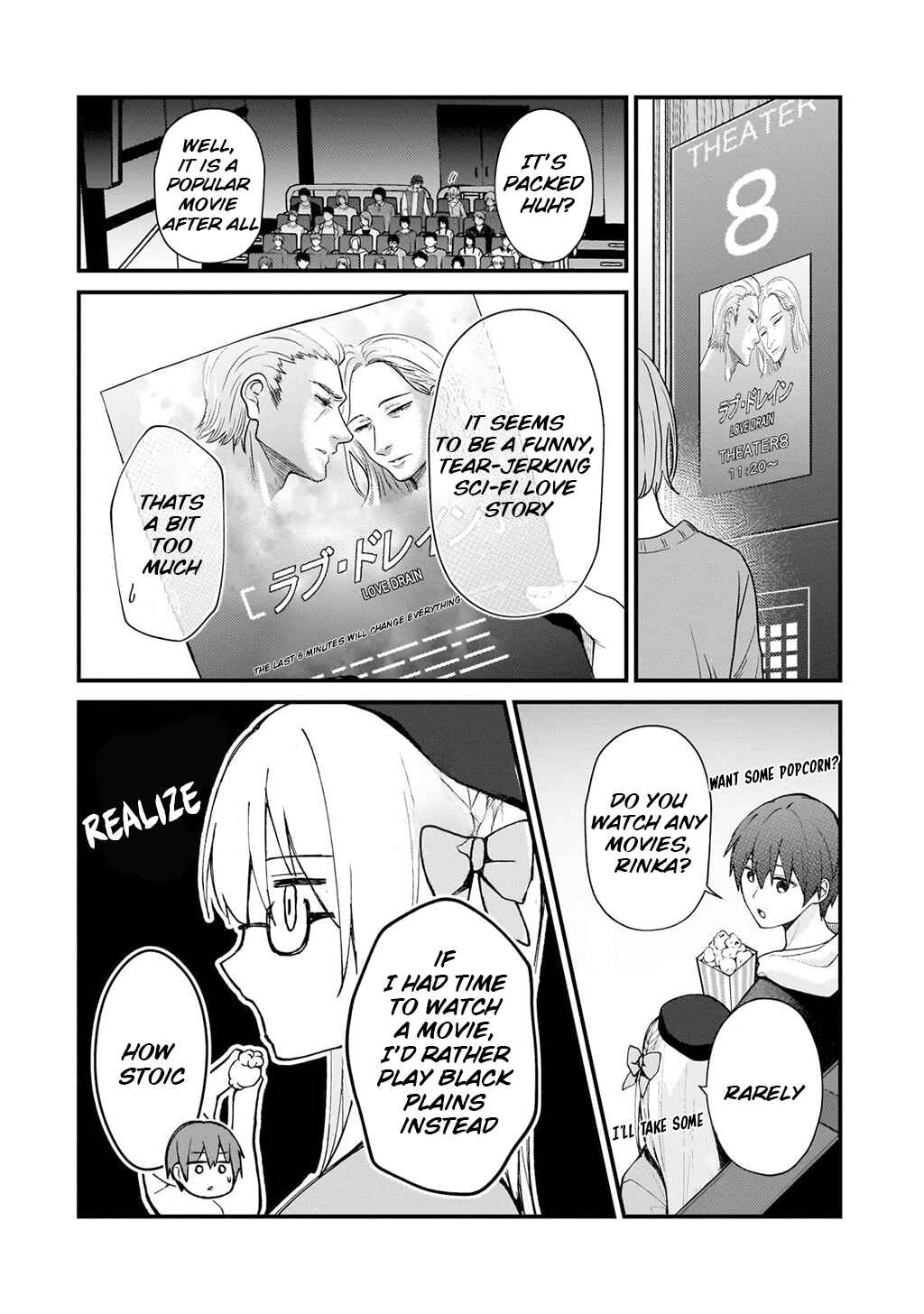 Page 4 Chapter 30 Netoge no Yome ga Ninki Idol datta ~Cool kei no Kanojo wa Genjitsu demo Yome no Tsumori de Iru~
