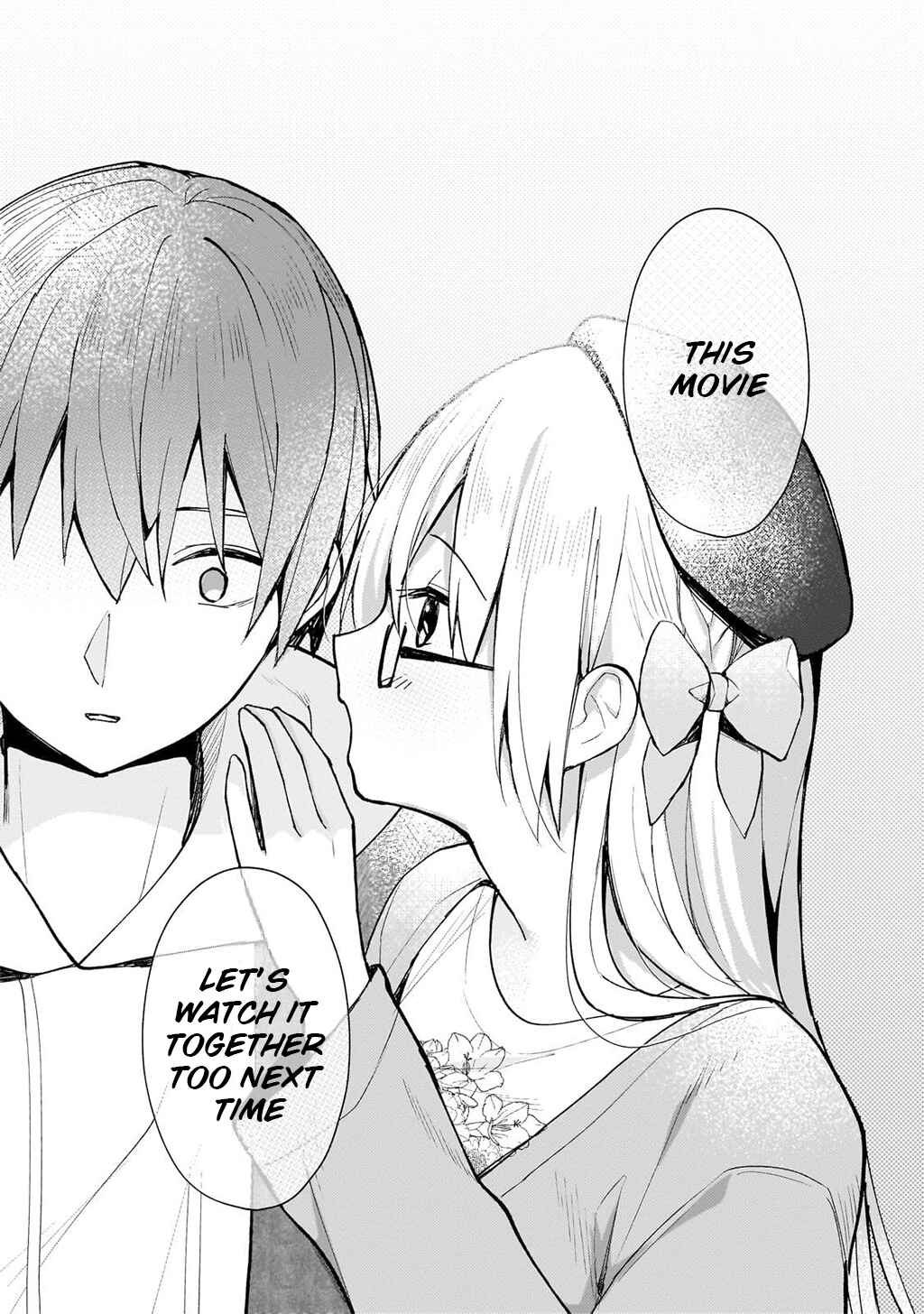 Page 9 Chapter 30 Netoge no Yome ga Ninki Idol datta ~Cool kei no Kanojo wa Genjitsu demo Yome no Tsumori de Iru~