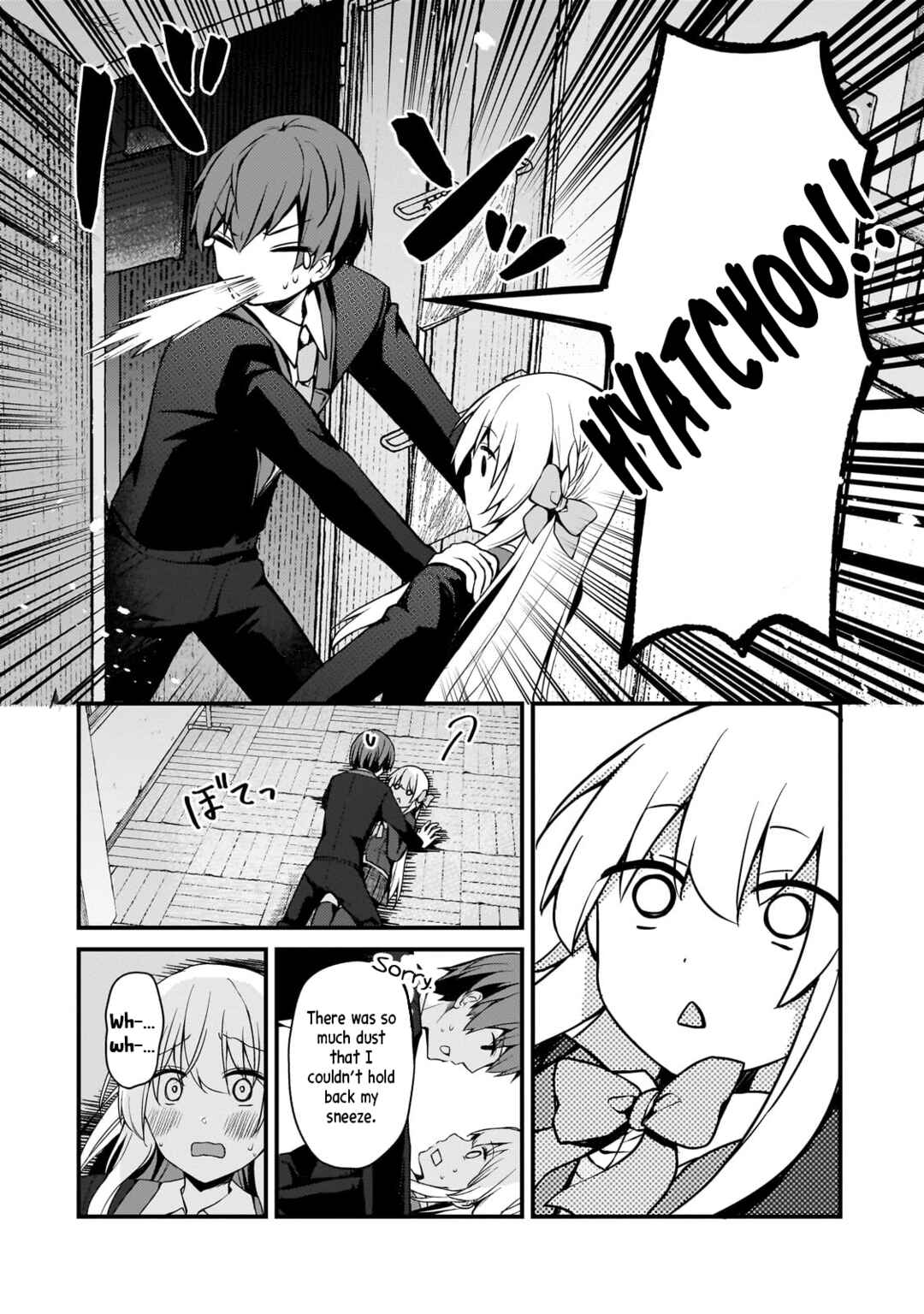 Page 14 Chapter 11 Netoge no Yome ga Ninki Idol datta ~Cool kei no Kanojo wa Genjitsu demo Yome no Tsumori de Iru~