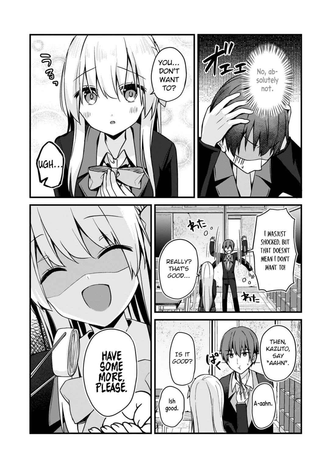 Page 5 Chapter 11 Netoge no Yome ga Ninki Idol datta ~Cool kei no Kanojo wa Genjitsu demo Yome no Tsumori de Iru~