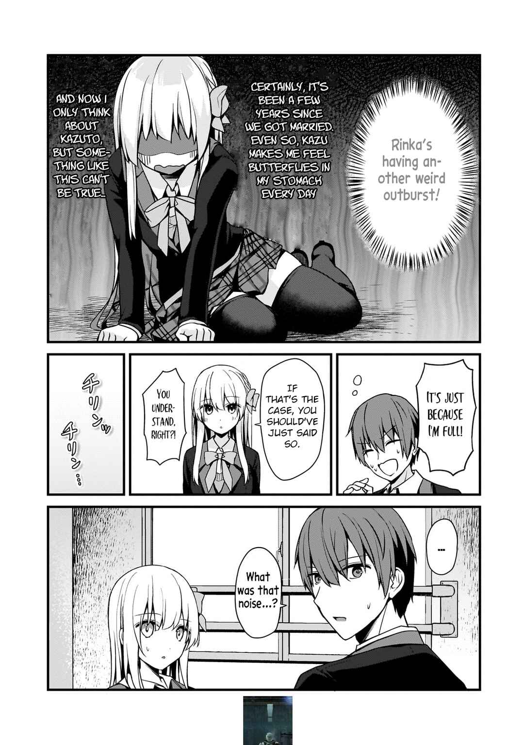 Page 7 Chapter 11 Netoge no Yome ga Ninki Idol datta ~Cool kei no Kanojo wa Genjitsu demo Yome no Tsumori de Iru~