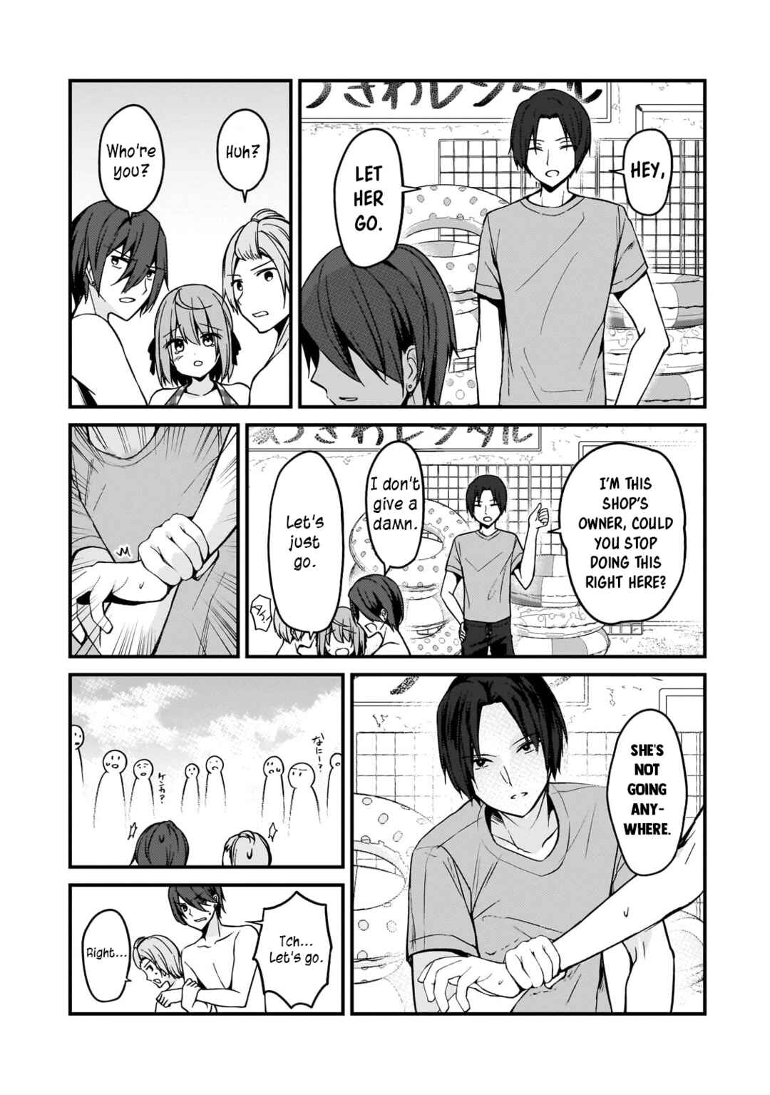 Page 7 Chapter 15 Netoge no Yome ga Ninki Idol datta ~Cool kei no Kanojo wa Genjitsu demo Yome no Tsumori de Iru~