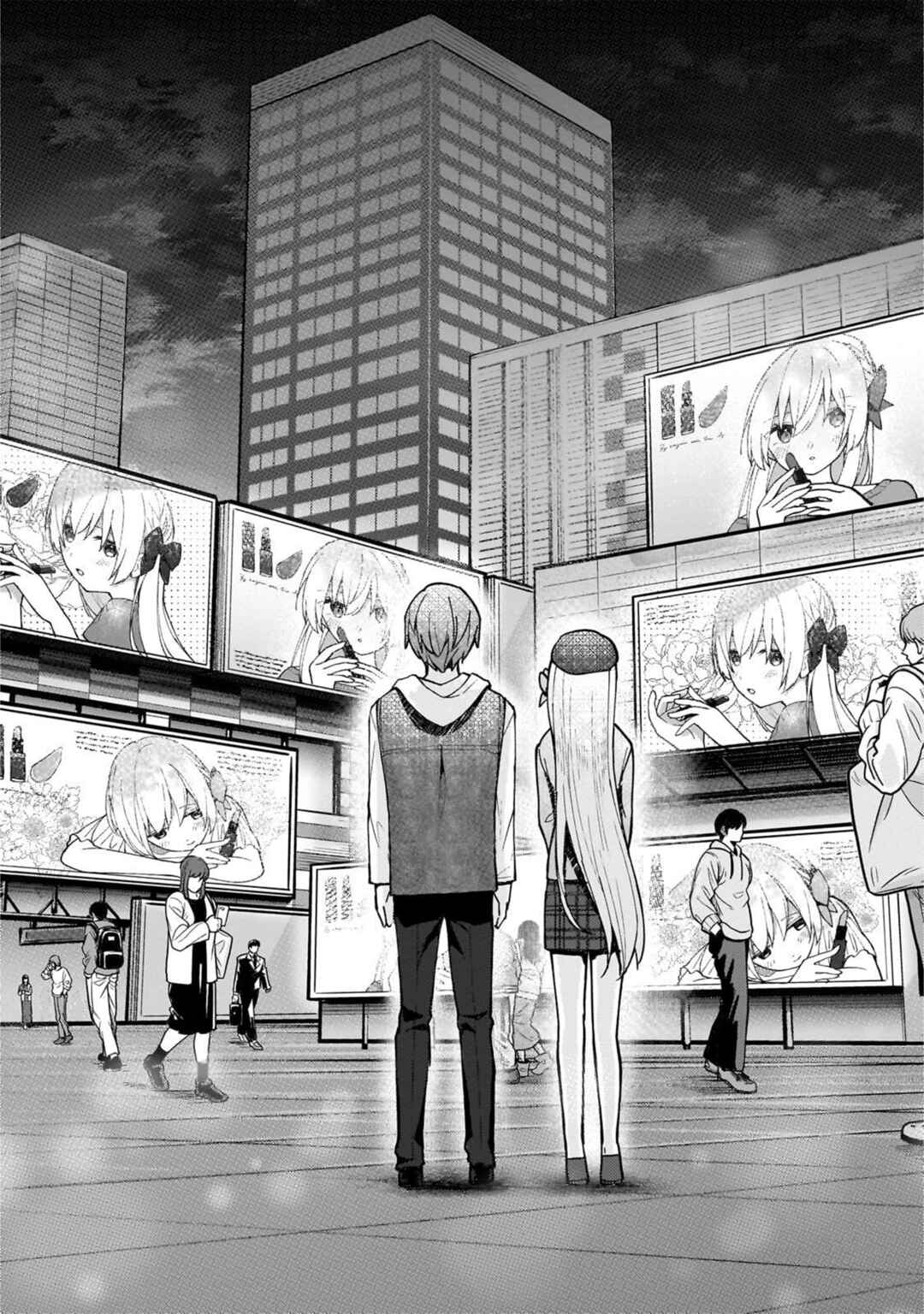 Page 12 Chapter 31 Netoge no Yome ga Ninki Idol datta ~Cool kei no Kanojo wa Genjitsu demo Yome no Tsumori de Iru~