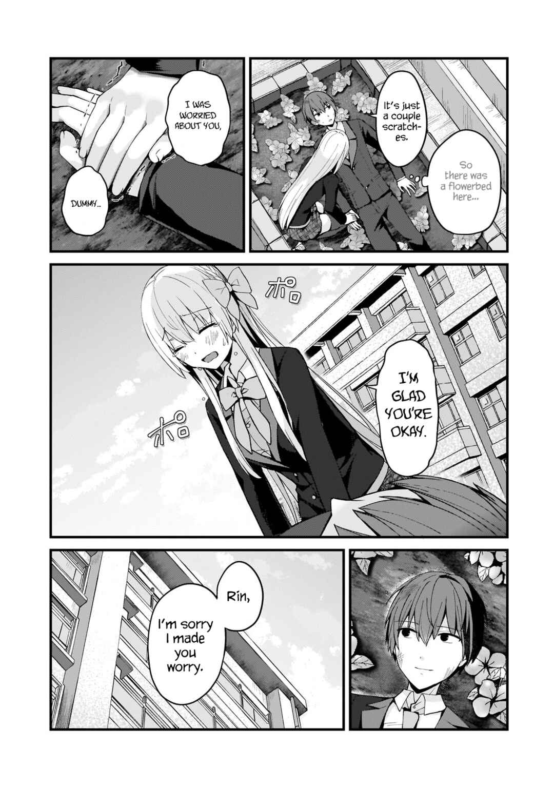 Page 13 Chapter 9 Netoge no Yome ga Ninki Idol datta ~Cool kei no Kanojo wa Genjitsu demo Yome no Tsumori de Iru~
