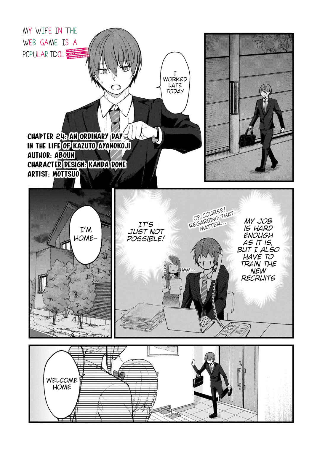 Page 1 Chapter 24 Netoge no Yome ga Ninki Idol datta ~Cool kei no Kanojo wa Genjitsu demo Yome no Tsumori de Iru~