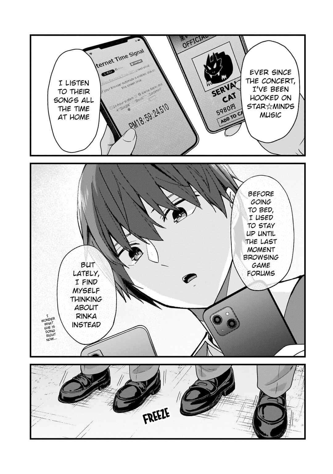 Page 16 Chapter 24 Netoge no Yome ga Ninki Idol datta ~Cool kei no Kanojo wa Genjitsu demo Yome no Tsumori de Iru~