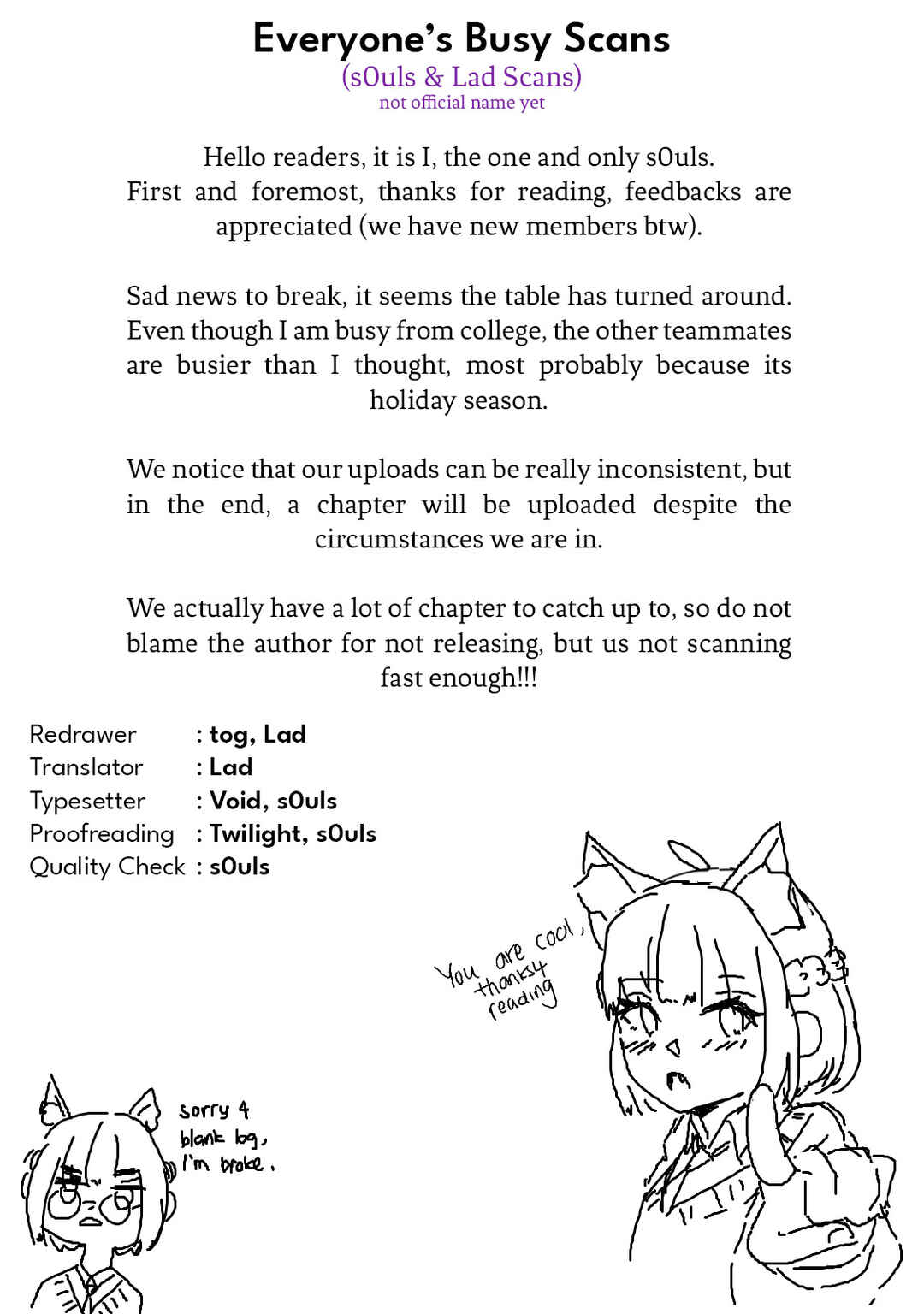 Page 18 Chapter 24 Netoge no Yome ga Ninki Idol datta ~Cool kei no Kanojo wa Genjitsu demo Yome no Tsumori de Iru~