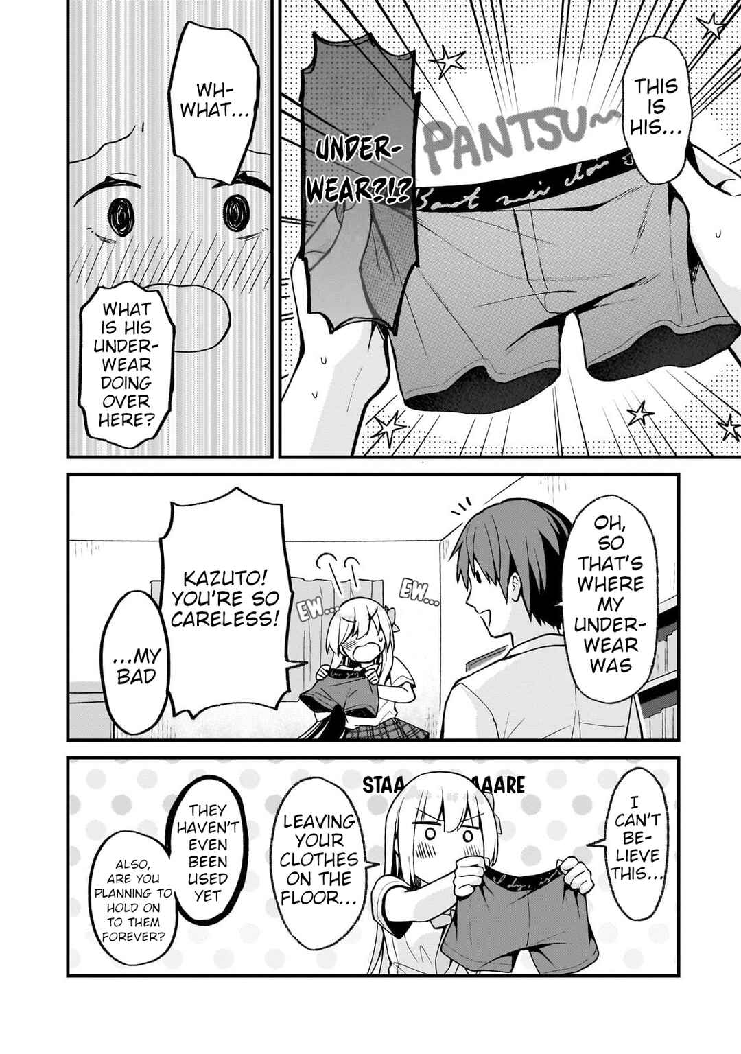 Page 7 Chapter 25 Netoge no Yome ga Ninki Idol datta ~Cool kei no Kanojo wa Genjitsu demo Yome no Tsumori de Iru~