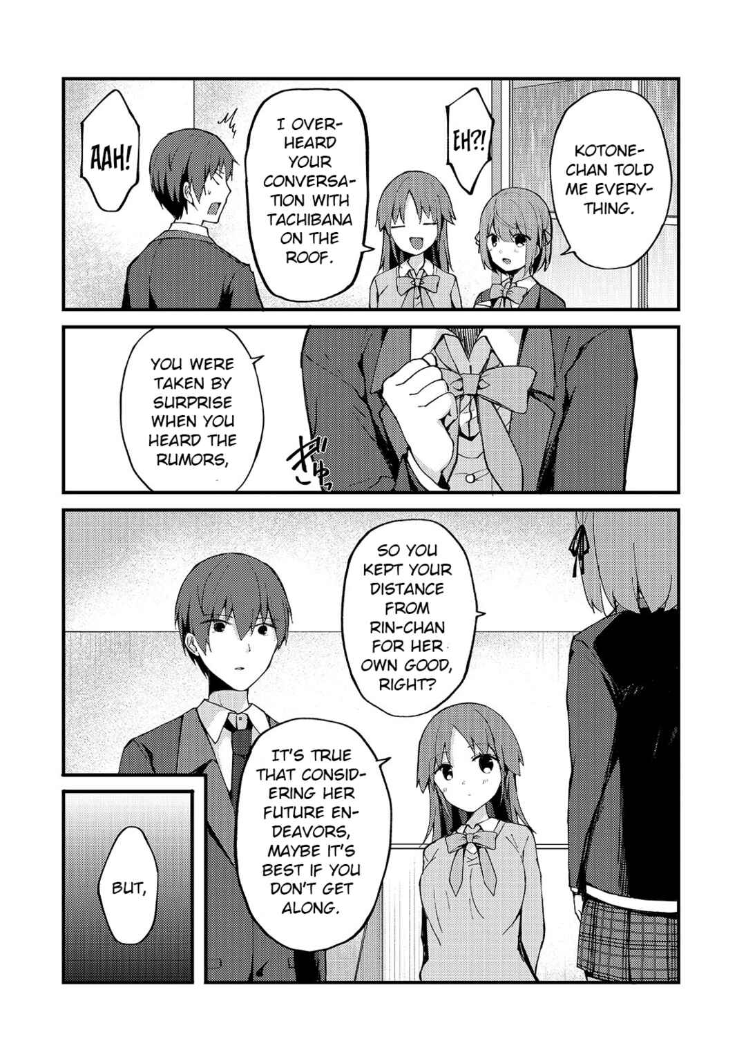 Page 10 Chapter 6 Netoge no Yome ga Ninki Idol datta ~Cool kei no Kanojo wa Genjitsu demo Yome no Tsumori de Iru~