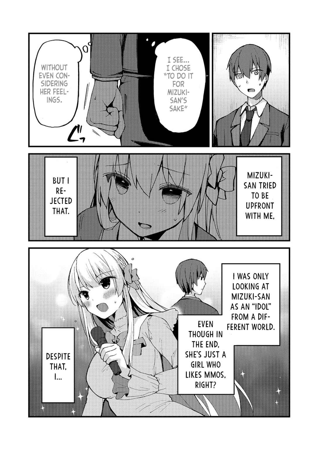 Page 13 Chapter 6 Netoge no Yome ga Ninki Idol datta ~Cool kei no Kanojo wa Genjitsu demo Yome no Tsumori de Iru~