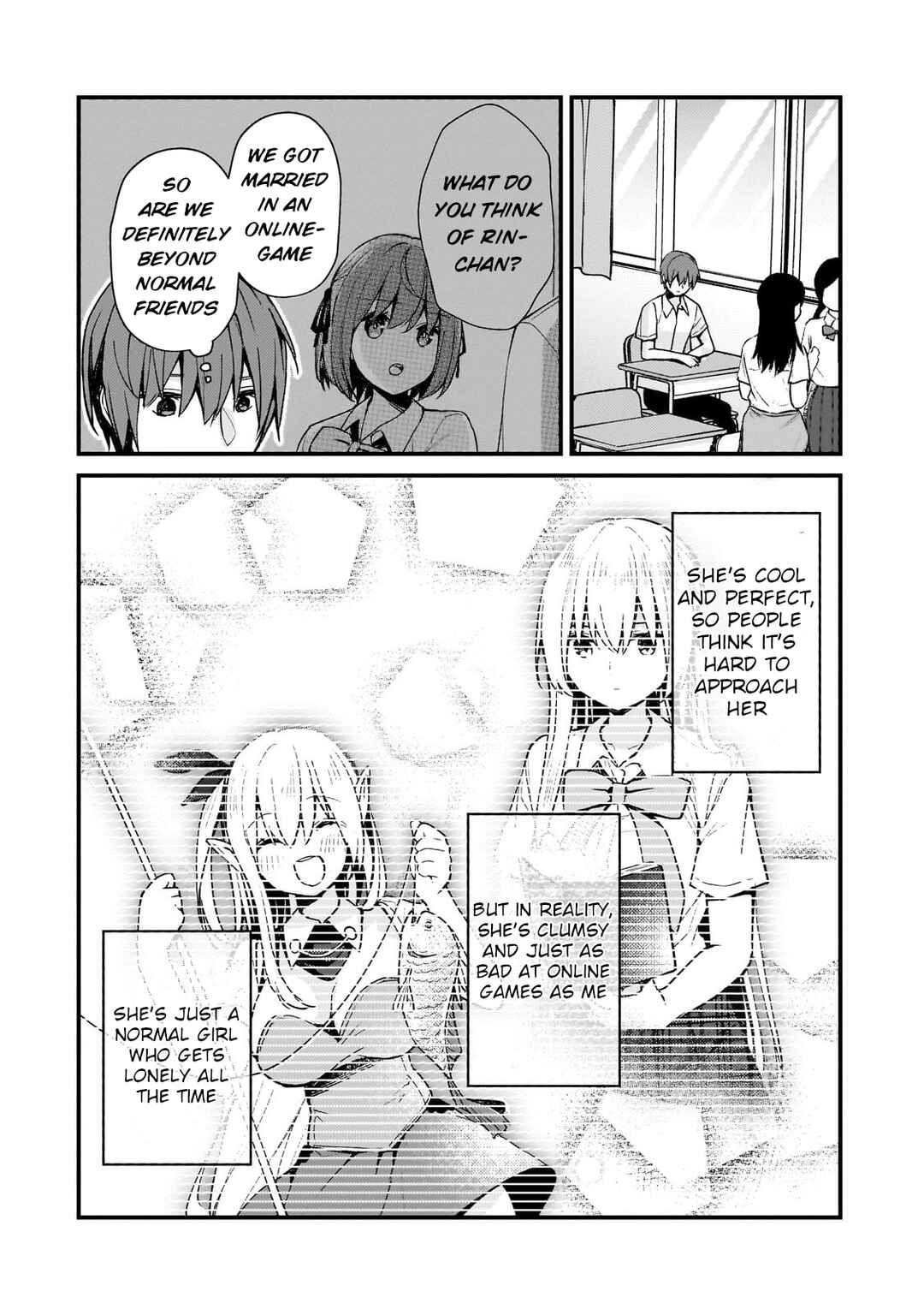 Page 8 Chapter 27 Netoge no Yome ga Ninki Idol datta ~Cool kei no Kanojo wa Genjitsu demo Yome no Tsumori de Iru~