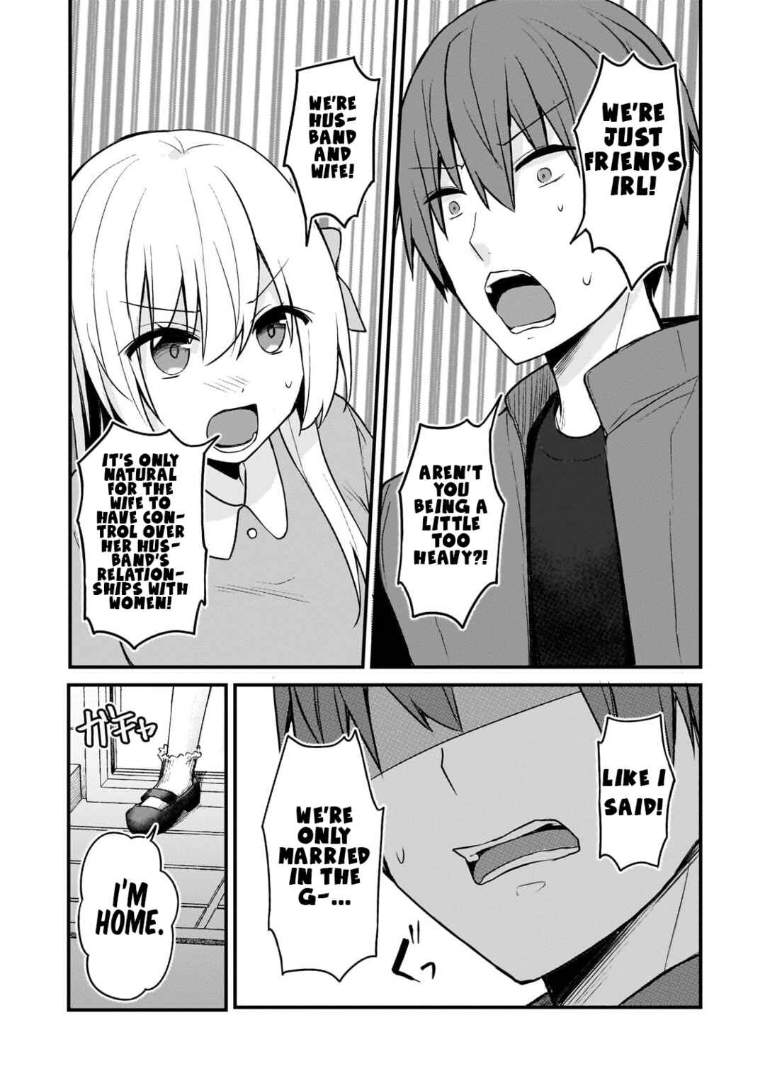 Page 11 Chapter 12 Netoge no Yome ga Ninki Idol datta ~Cool kei no Kanojo wa Genjitsu demo Yome no Tsumori de Iru~