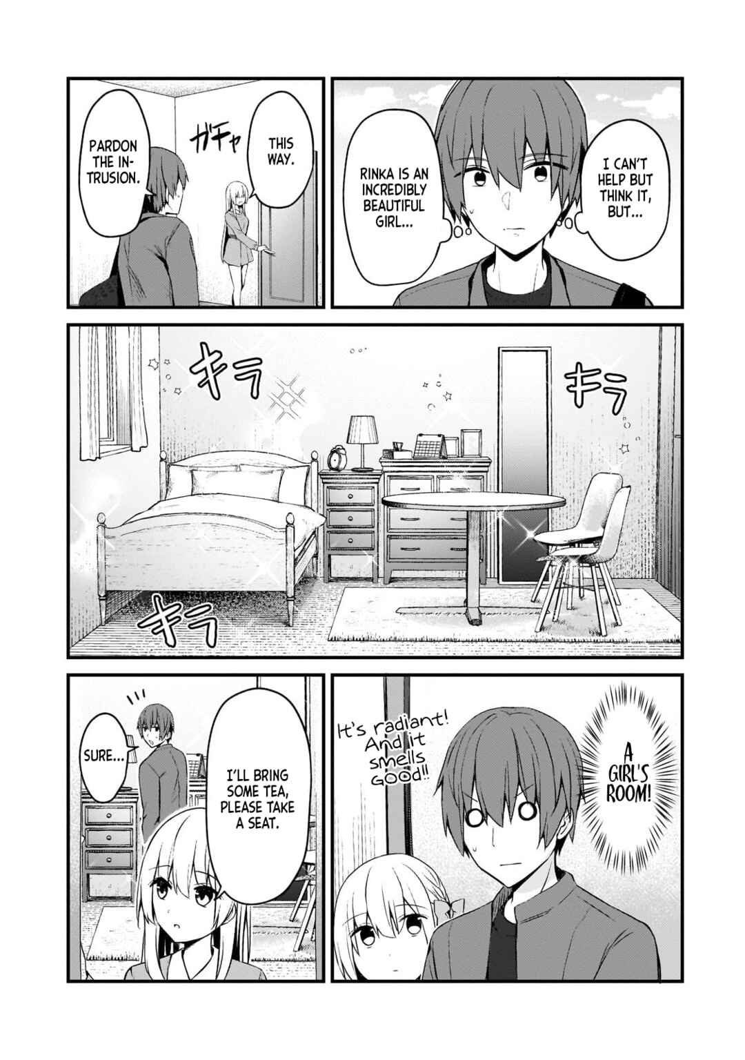 Page 5 Chapter 12 Netoge no Yome ga Ninki Idol datta ~Cool kei no Kanojo wa Genjitsu demo Yome no Tsumori de Iru~