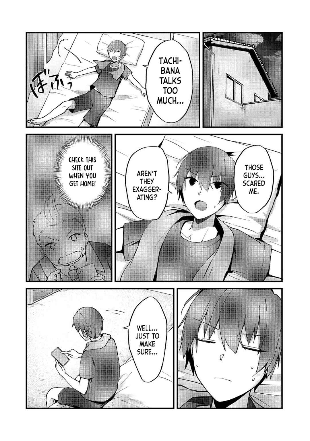 Page 14 Chapter 4 Netoge no Yome ga Ninki Idol datta ~Cool kei no Kanojo wa Genjitsu demo Yome no Tsumori de Iru~