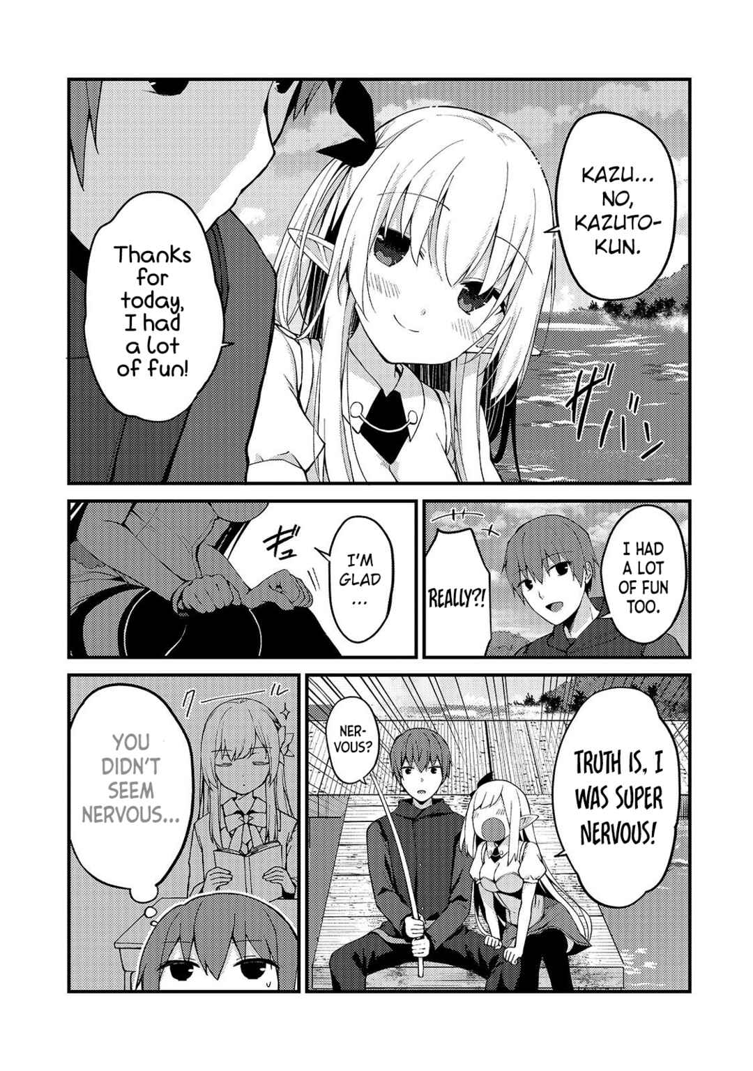 Page 3 Chapter 4 Netoge no Yome ga Ninki Idol datta ~Cool kei no Kanojo wa Genjitsu demo Yome no Tsumori de Iru~