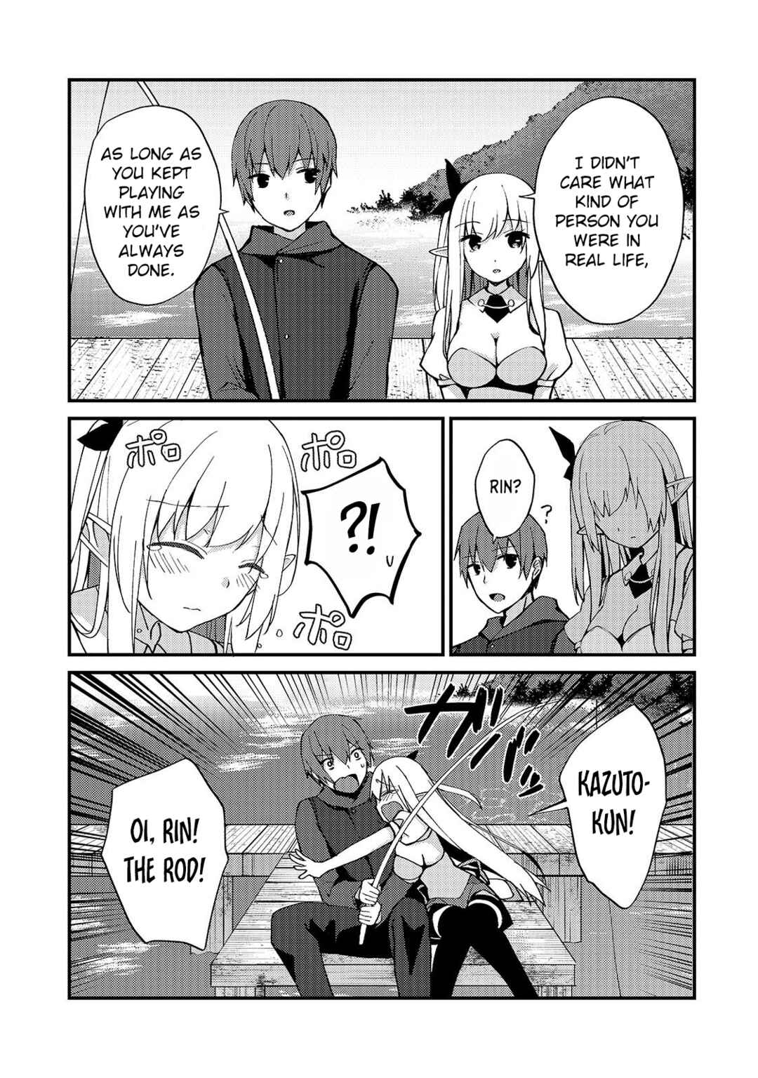 Page 5 Chapter 4 Netoge no Yome ga Ninki Idol datta ~Cool kei no Kanojo wa Genjitsu demo Yome no Tsumori de Iru~