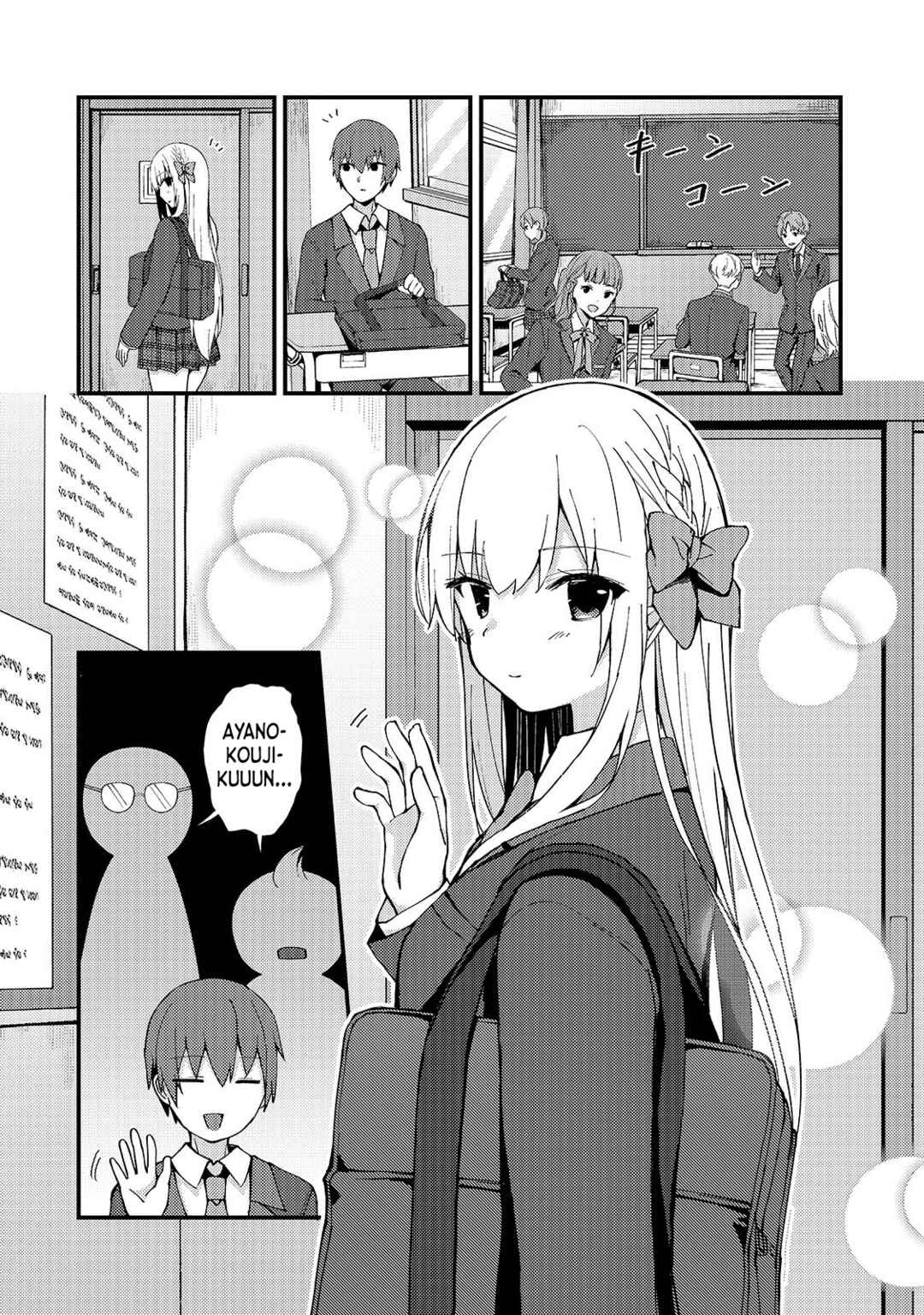 Page 8 Chapter 4 Netoge no Yome ga Ninki Idol datta ~Cool kei no Kanojo wa Genjitsu demo Yome no Tsumori de Iru~