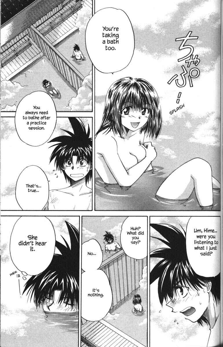 Page 16 Chapter 22 Kagetora
