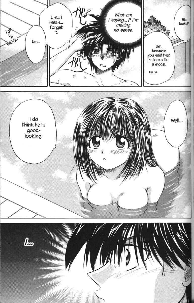 Page 18 Chapter 22 Kagetora